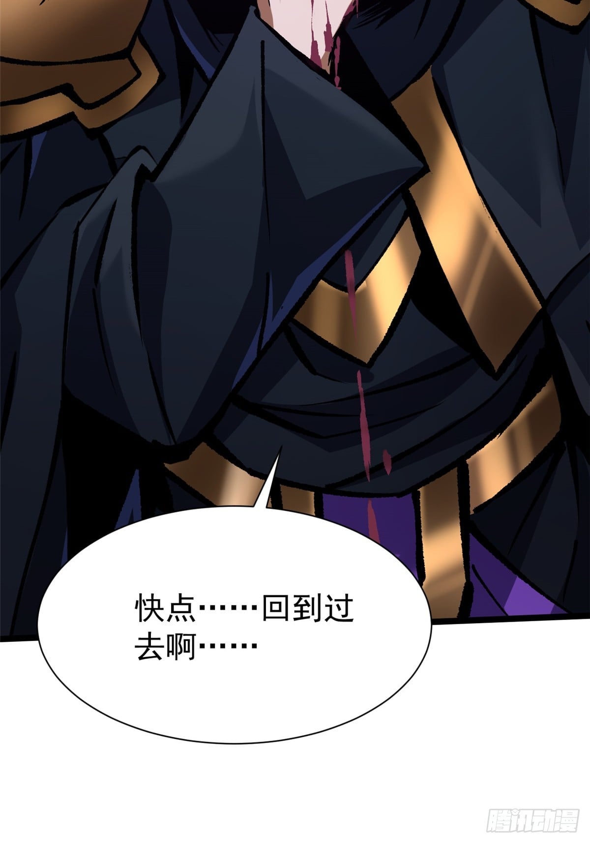 第 93 页