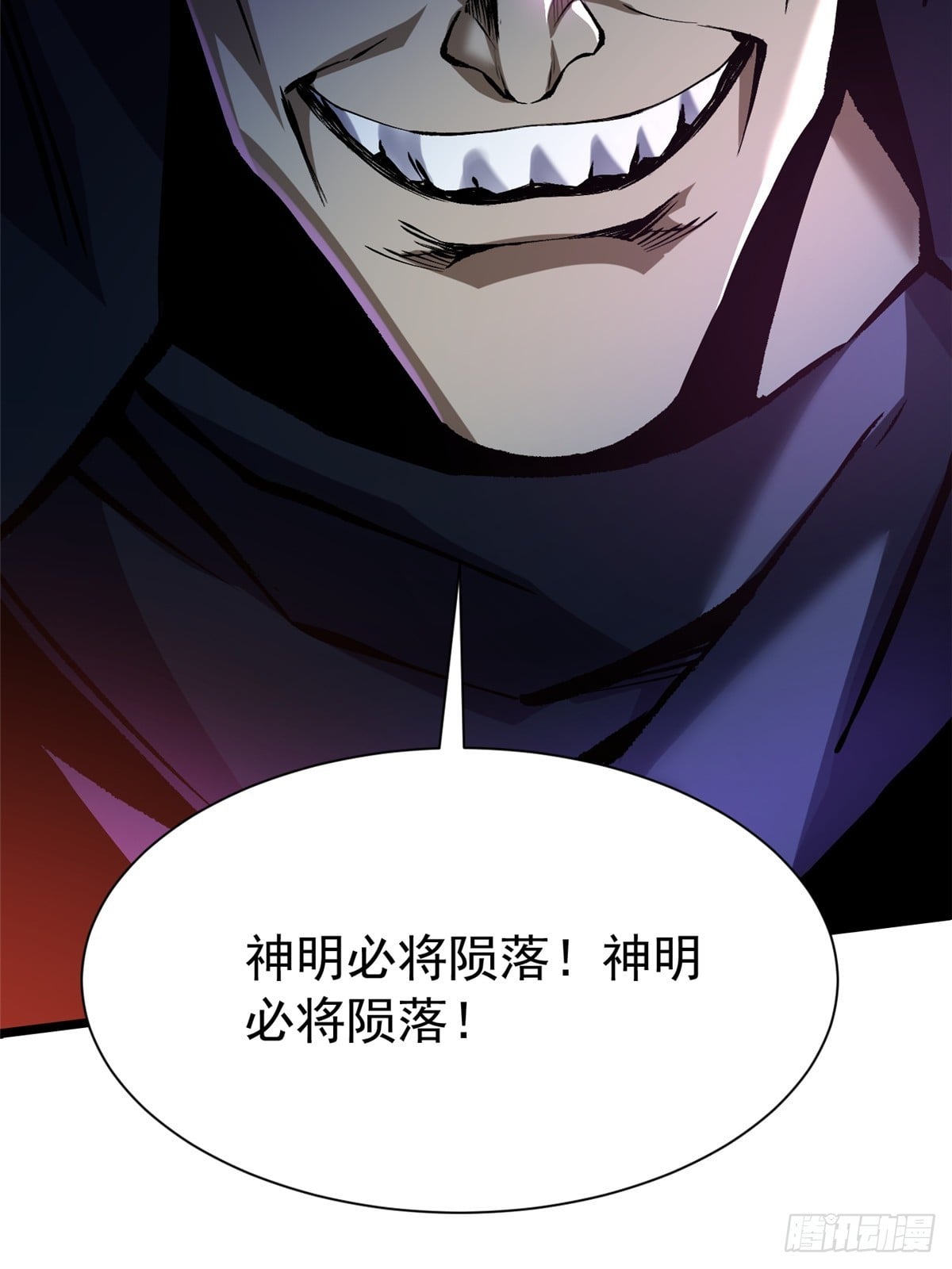 第 44 页