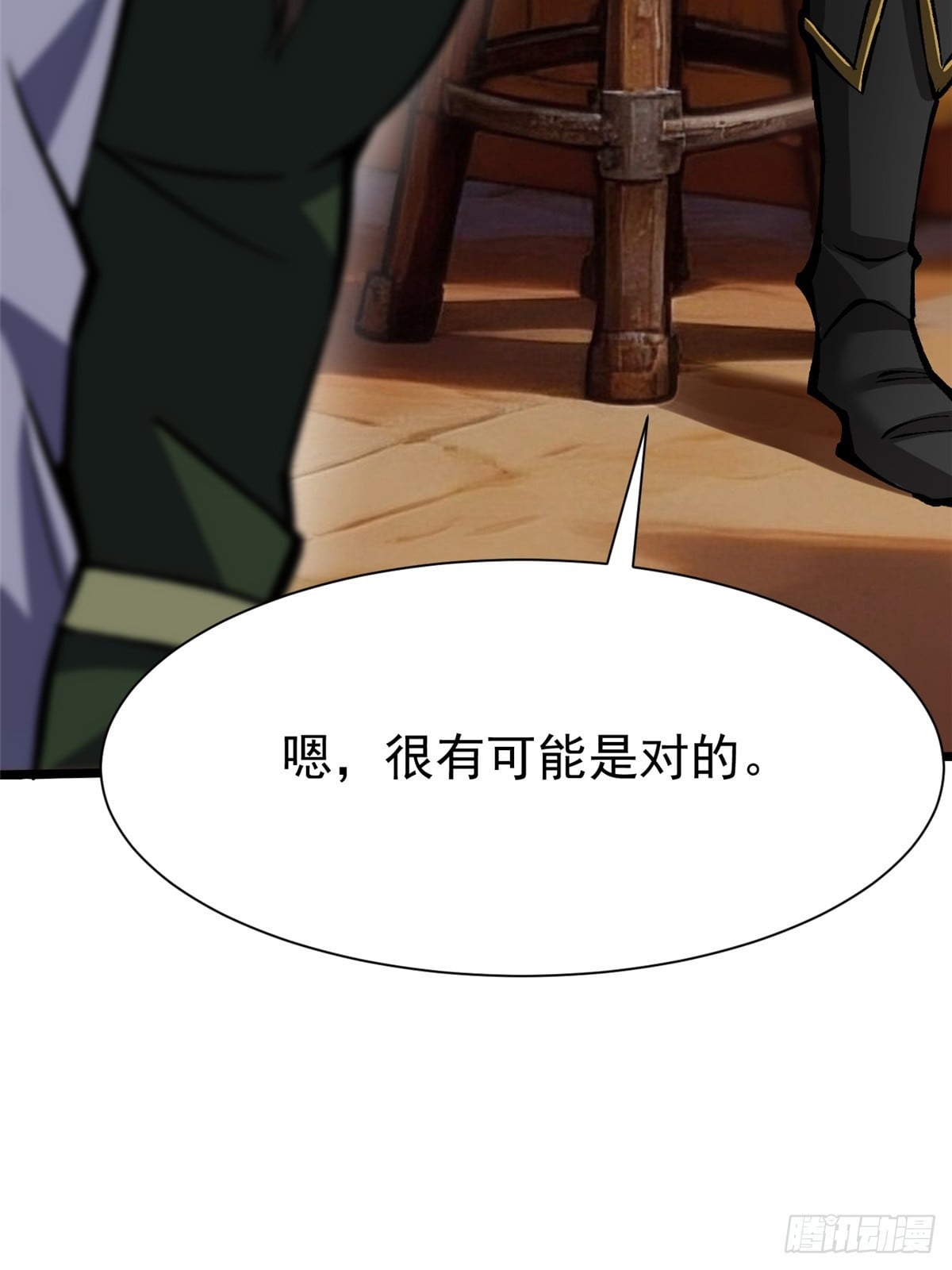 第 51 页