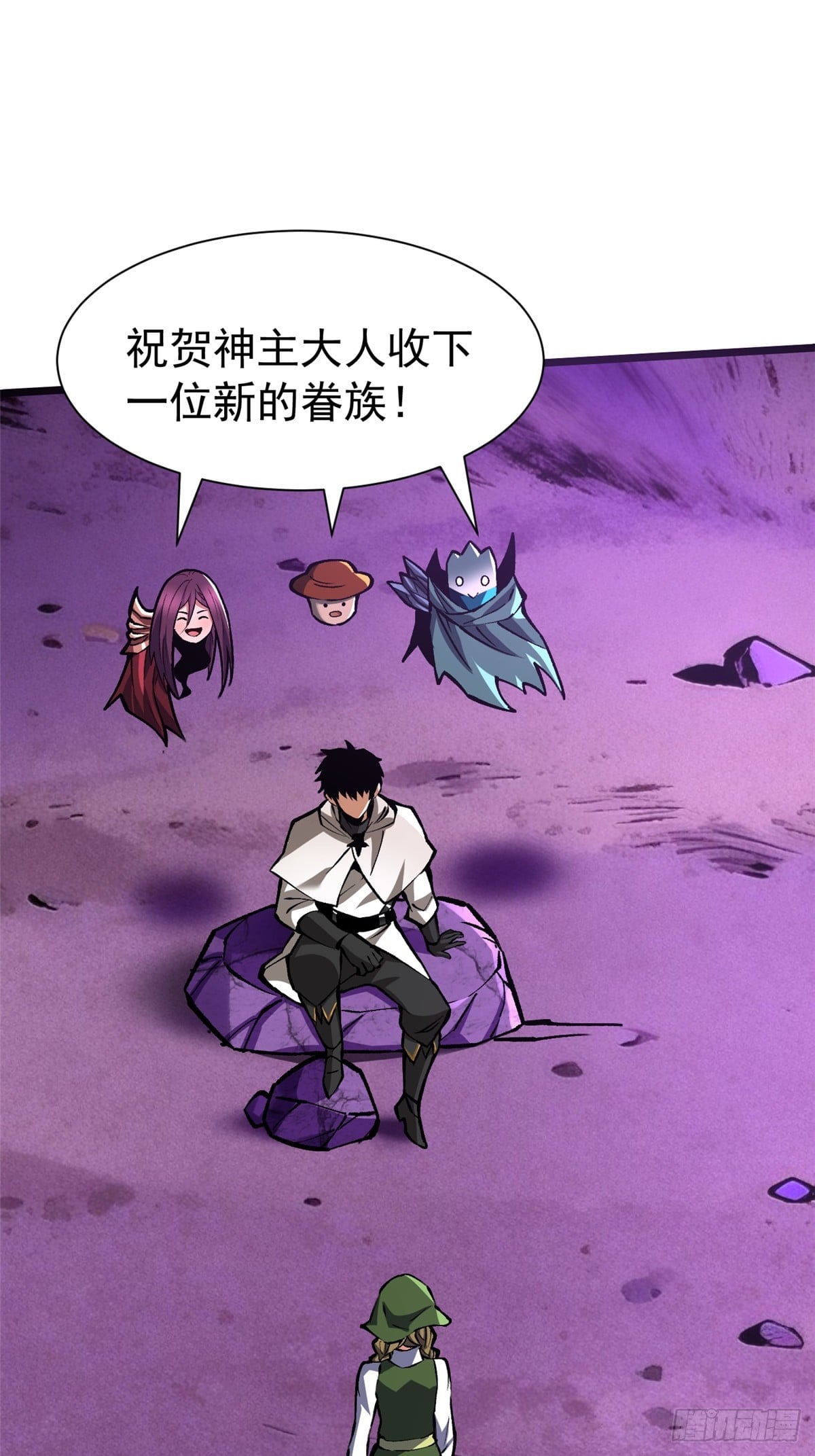 第 63 页