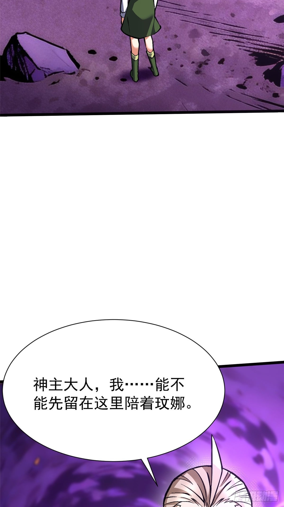 第 64 页