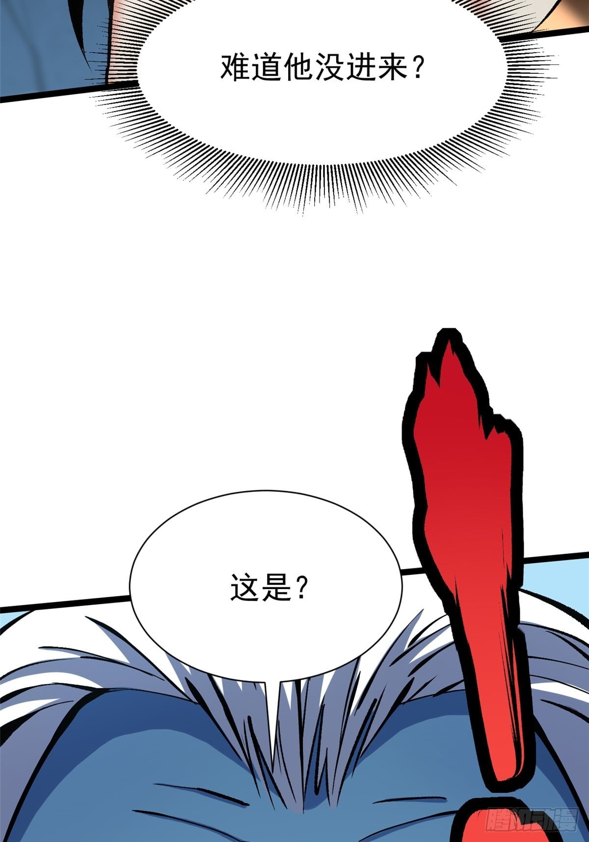 第 40 页