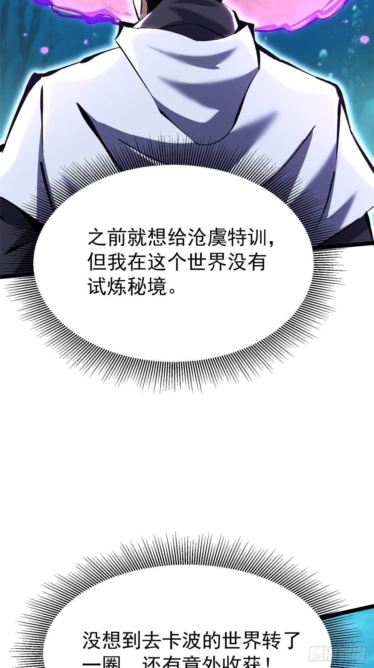 第 46 页