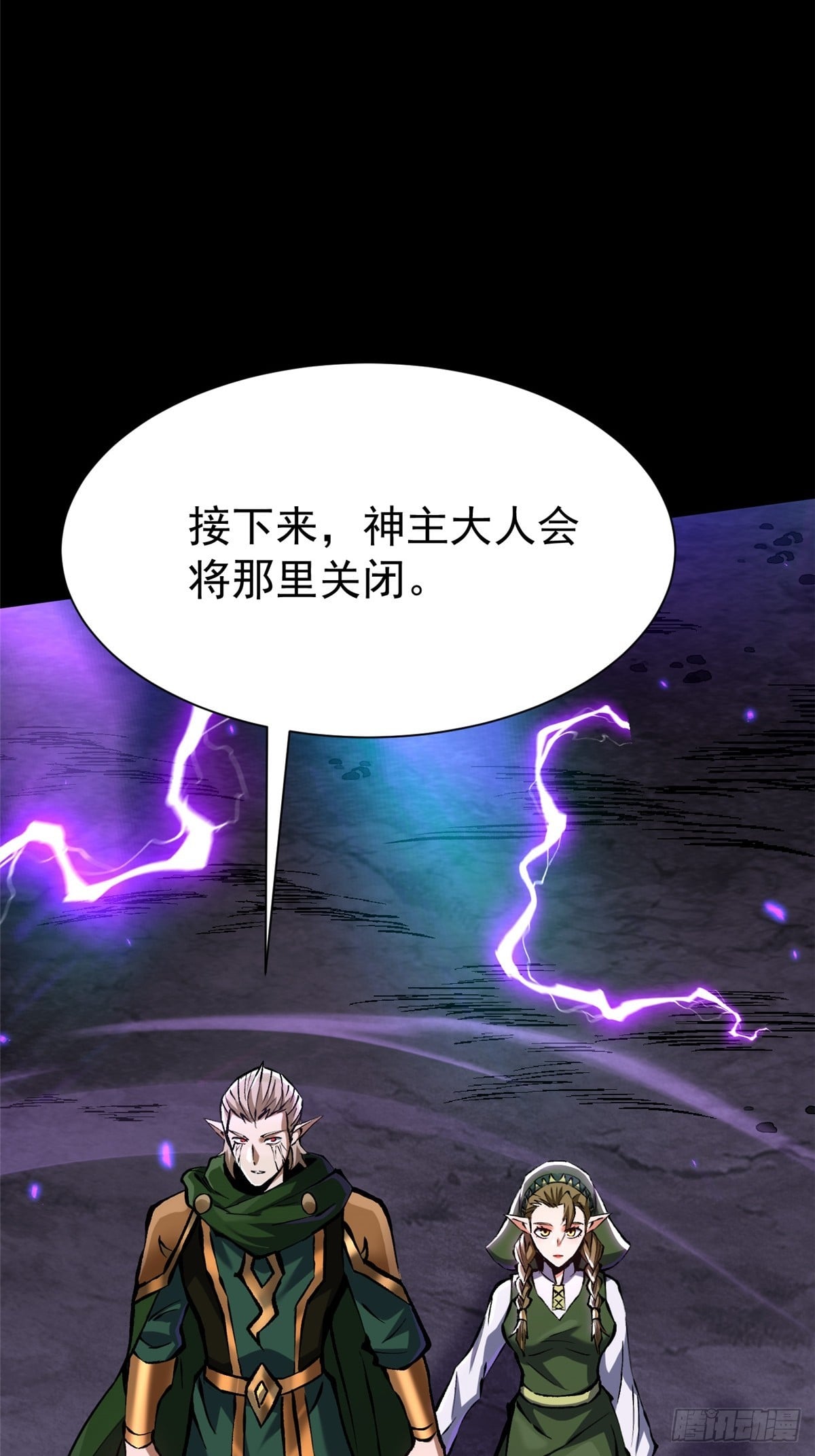 第 52 页