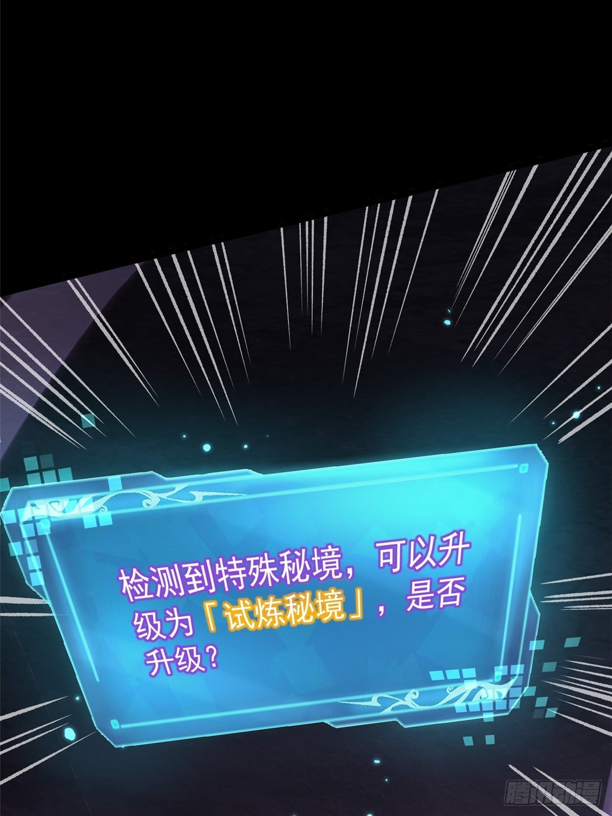 第 57 页