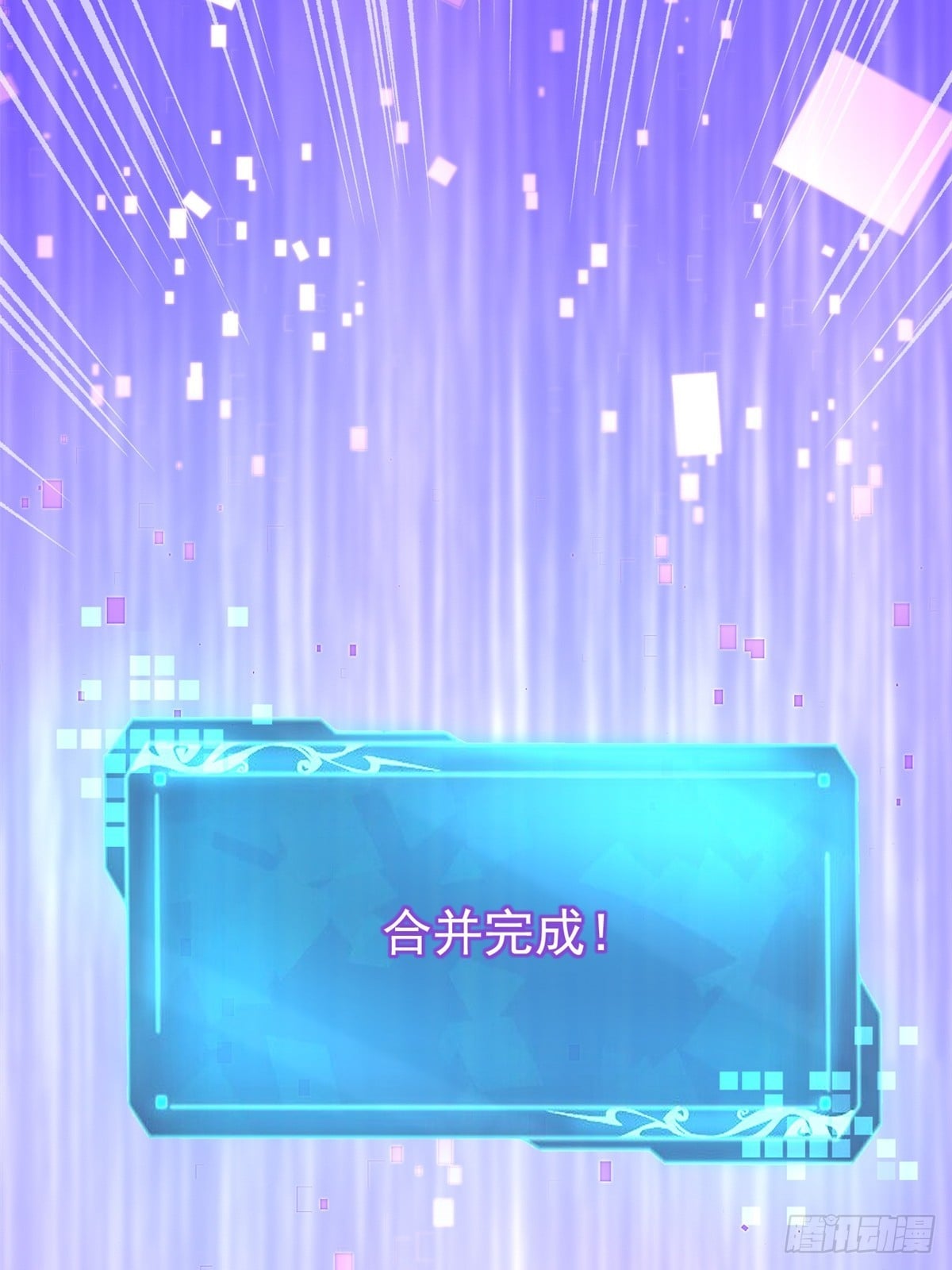 第 63 页