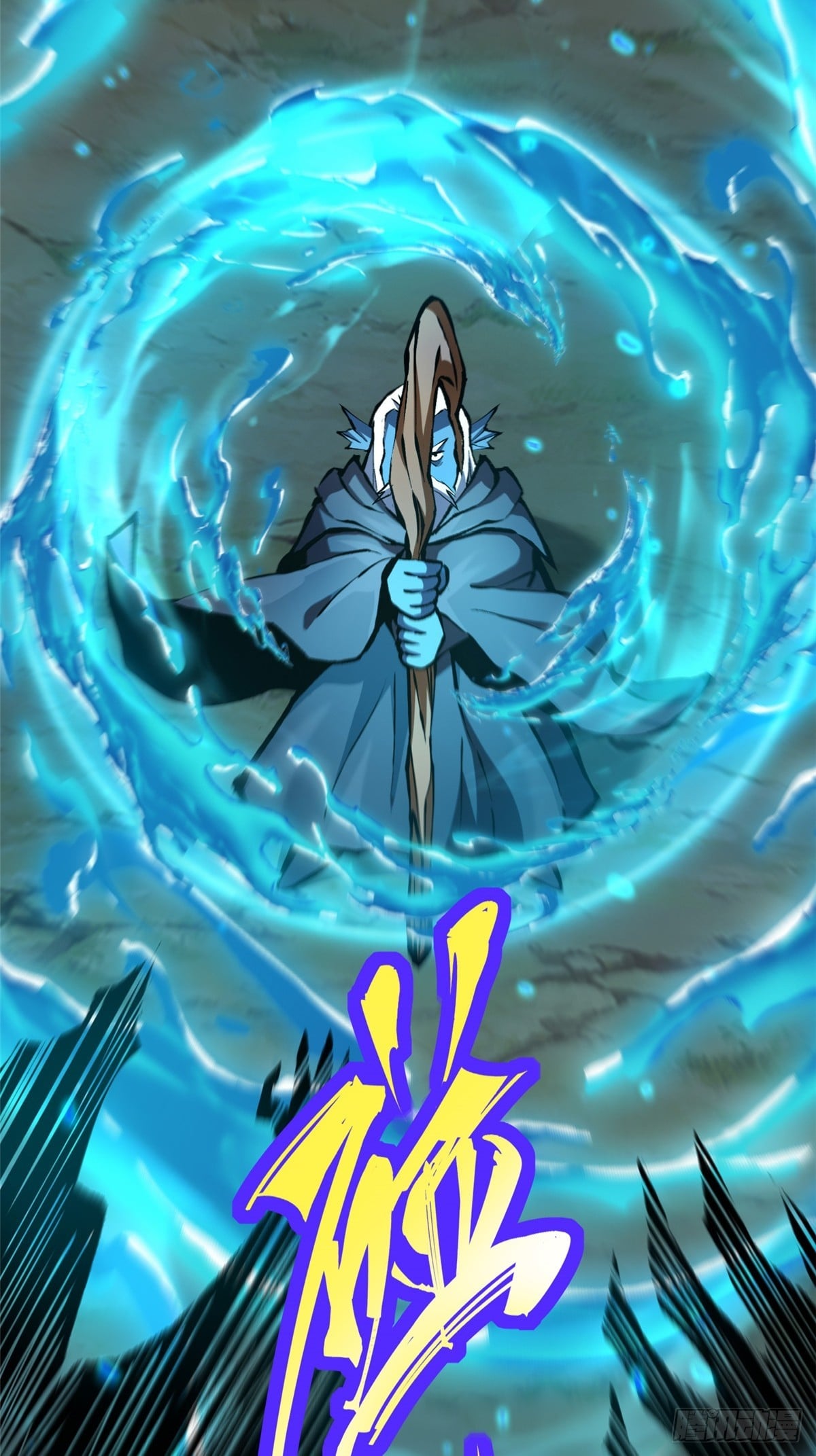 第 71 页