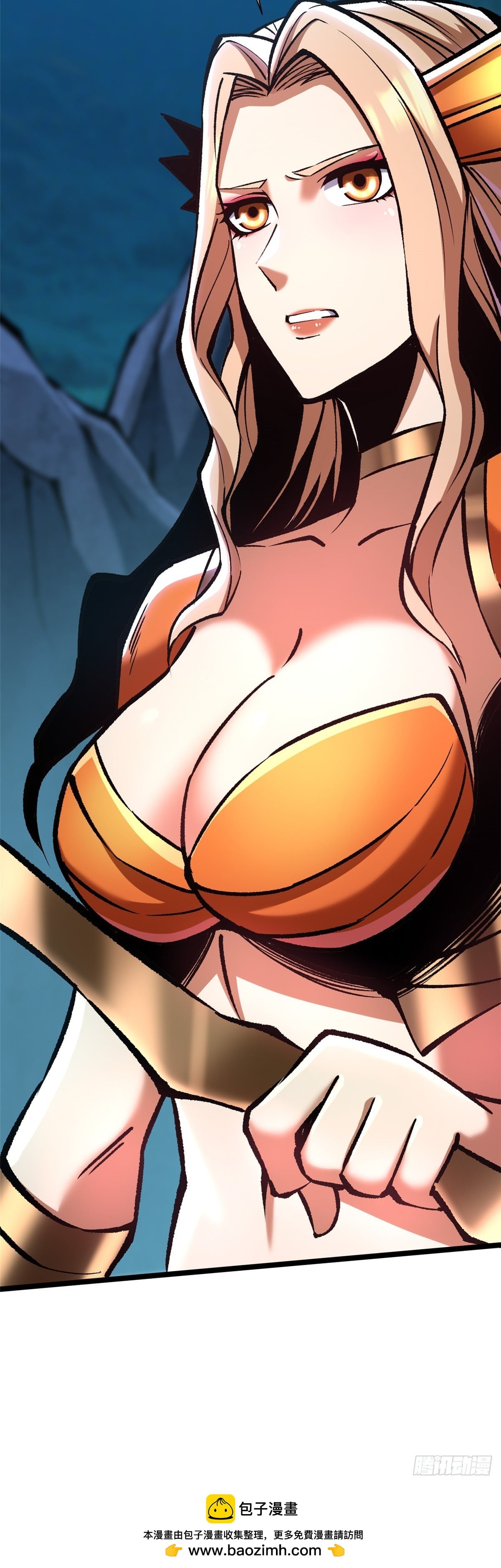 第 76 页