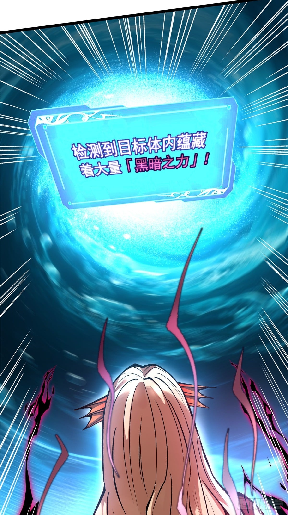 第 42 页
