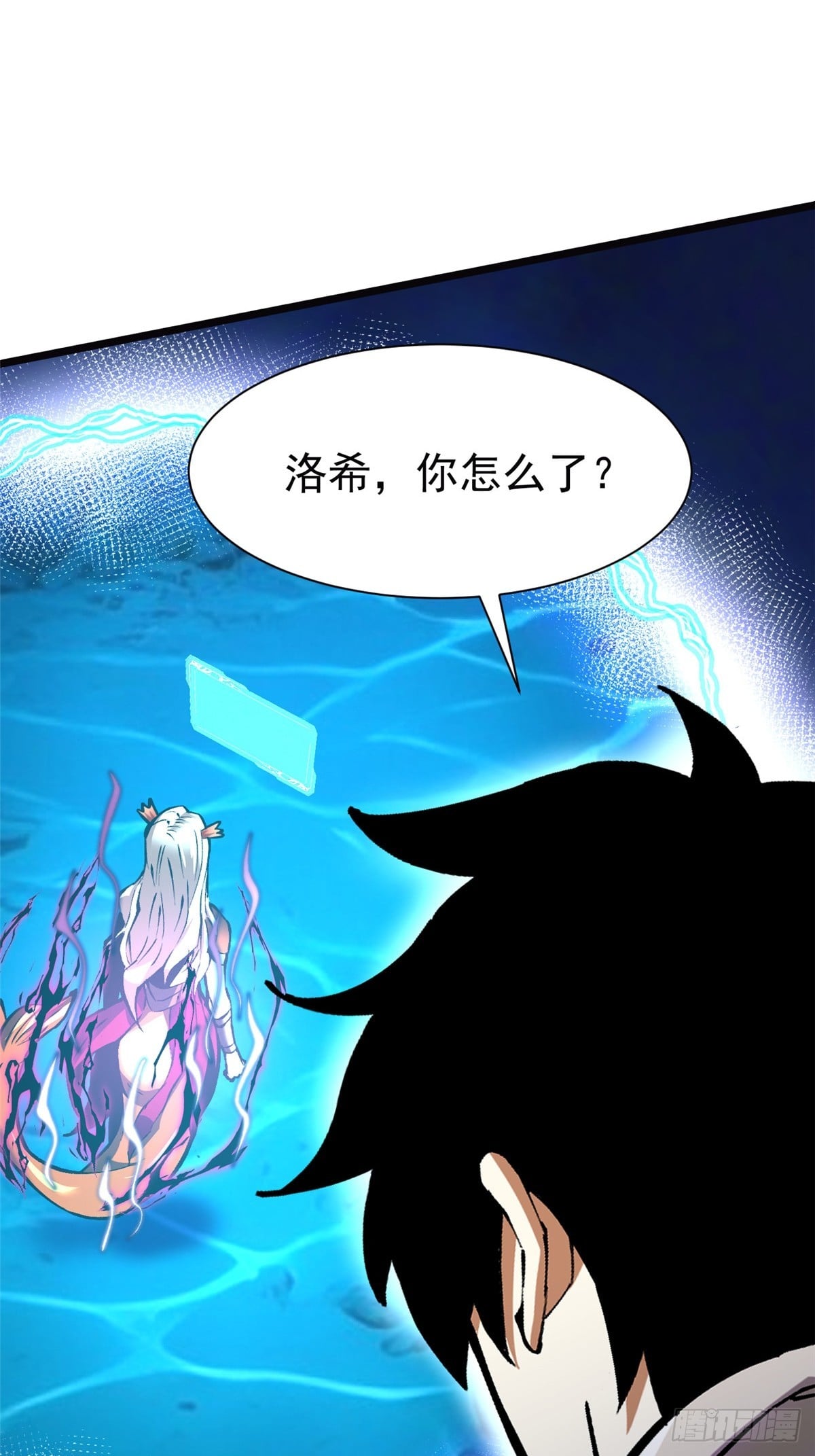 第 44 页