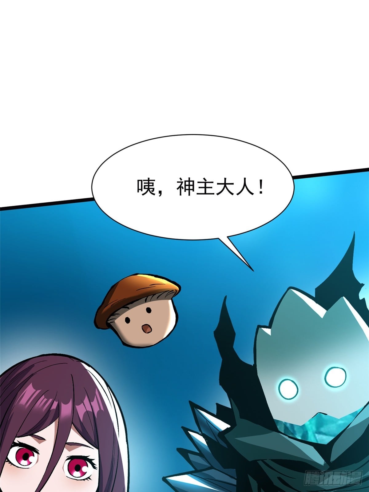 第 58 页