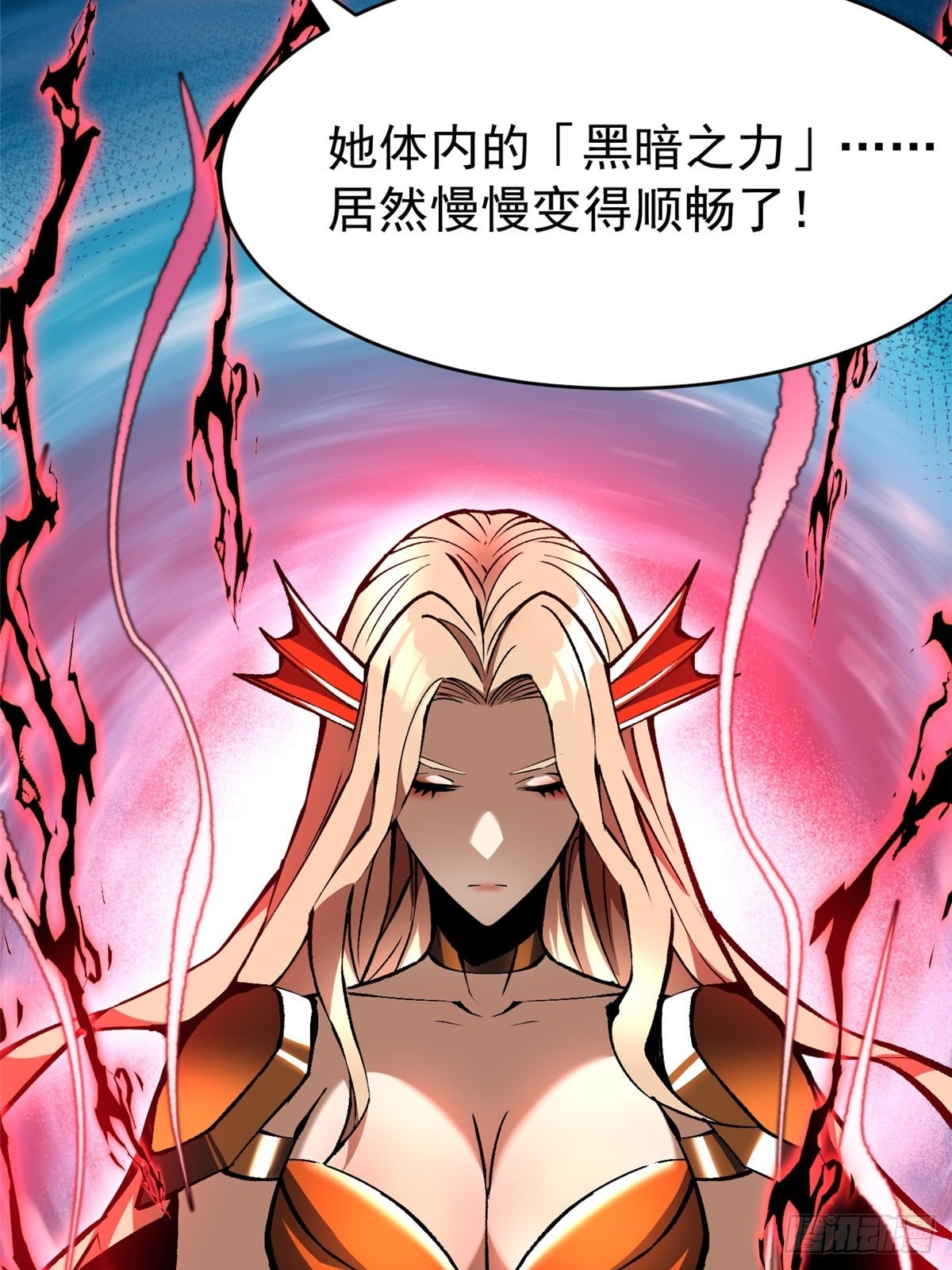 第 63 页