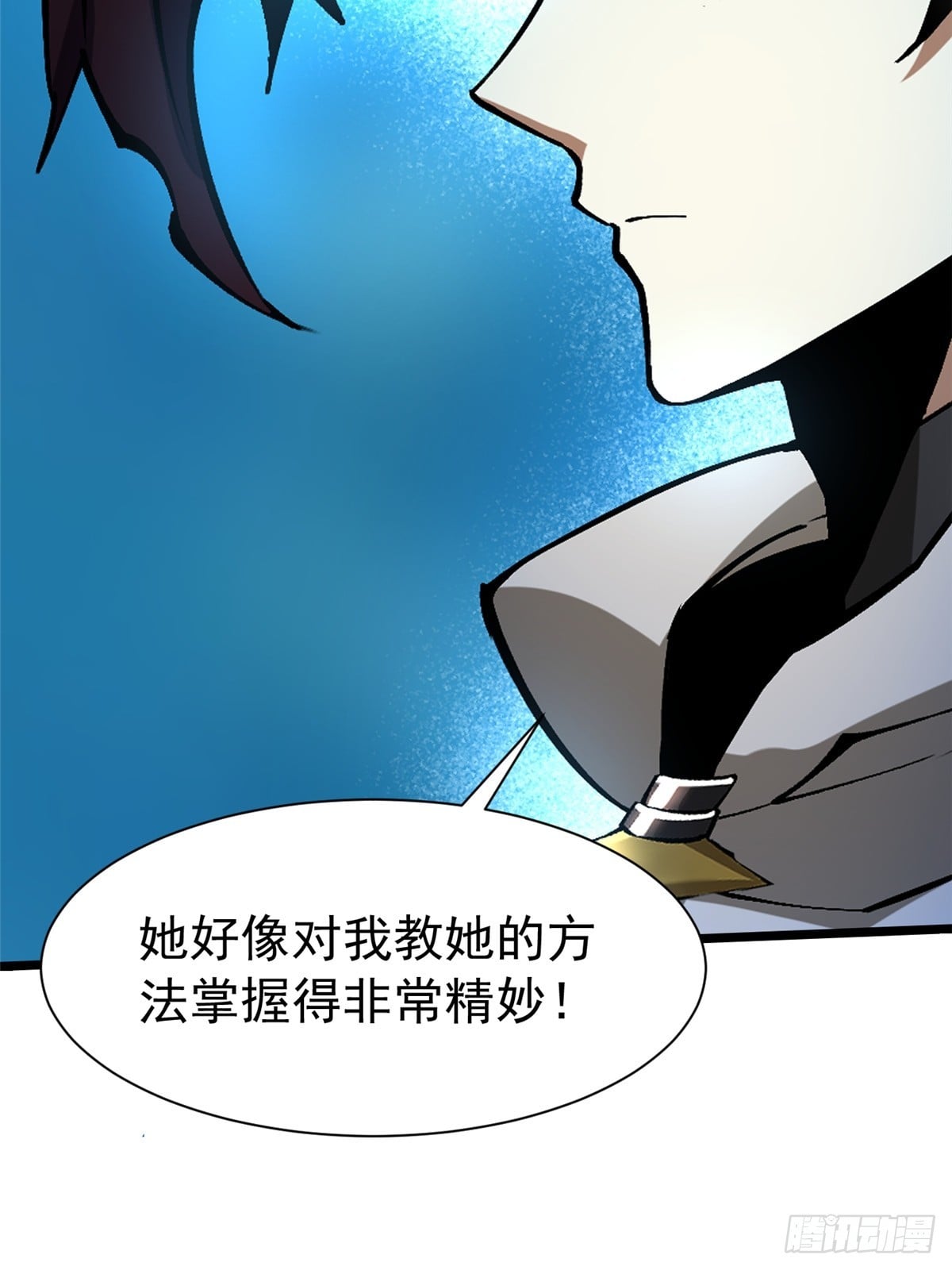 第 67 页
