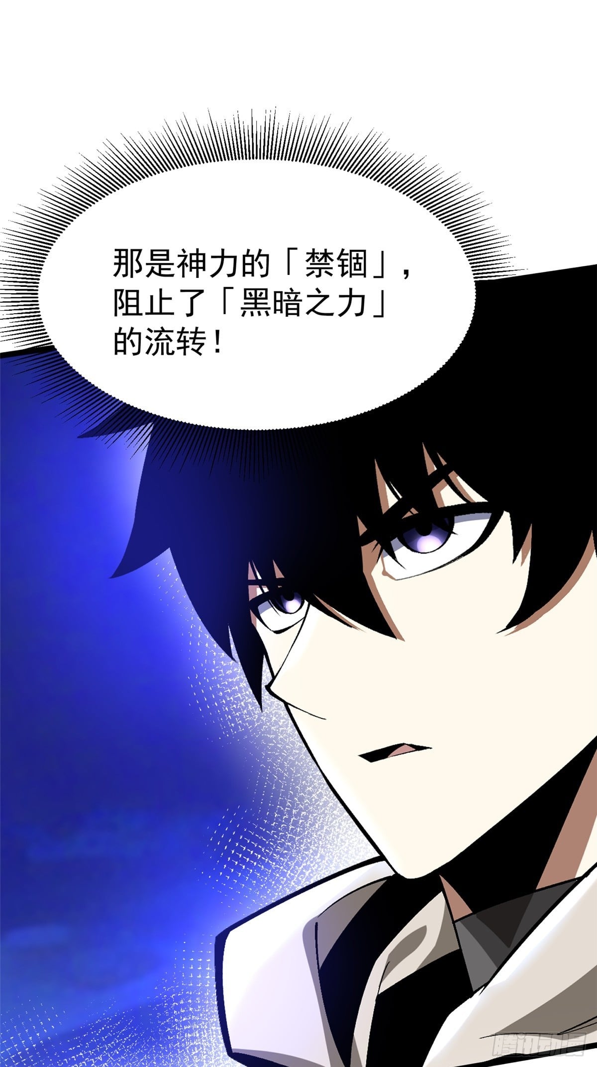 第 72 页