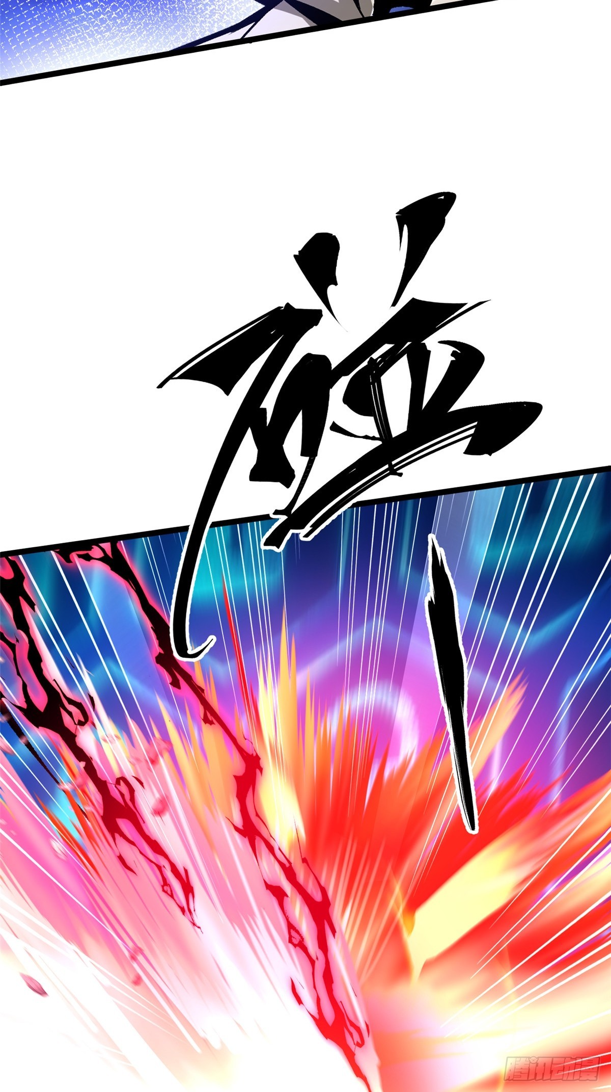 第 73 页