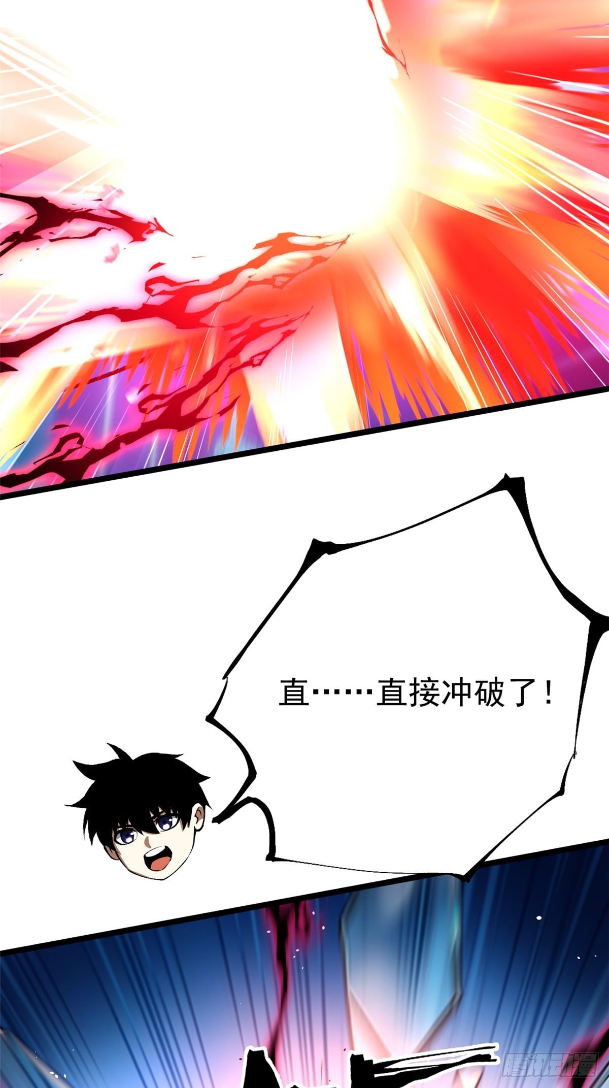 第 74 页
