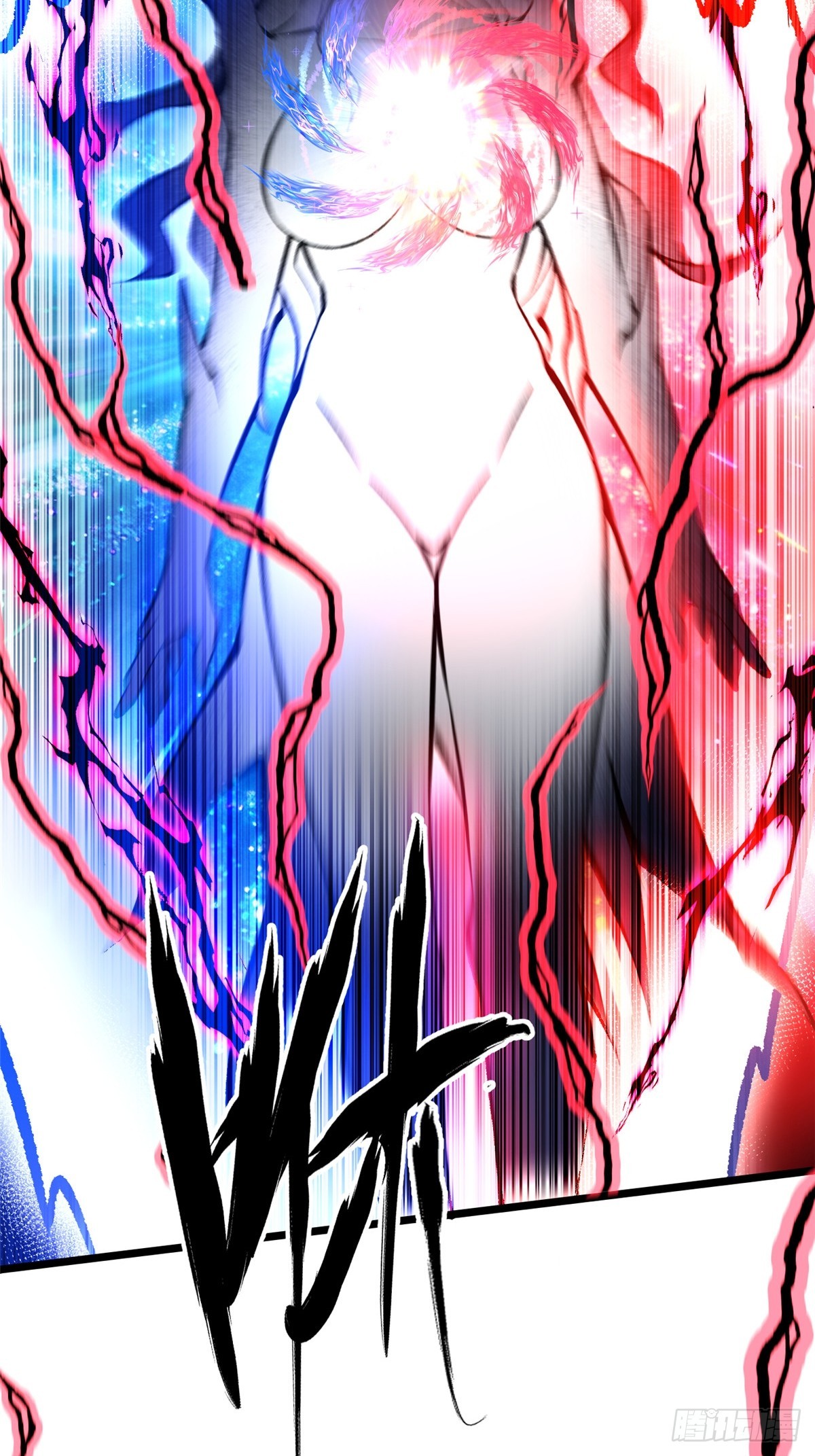 第 77 页