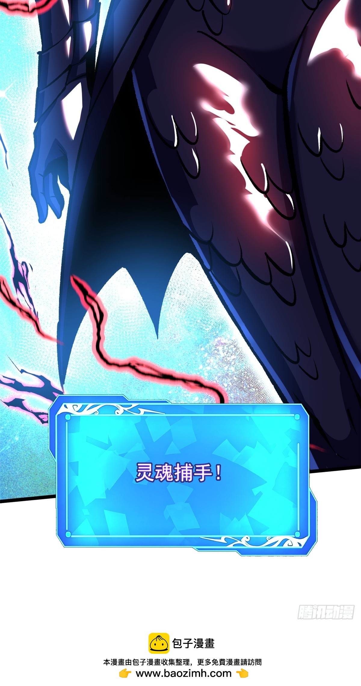 第 80 页