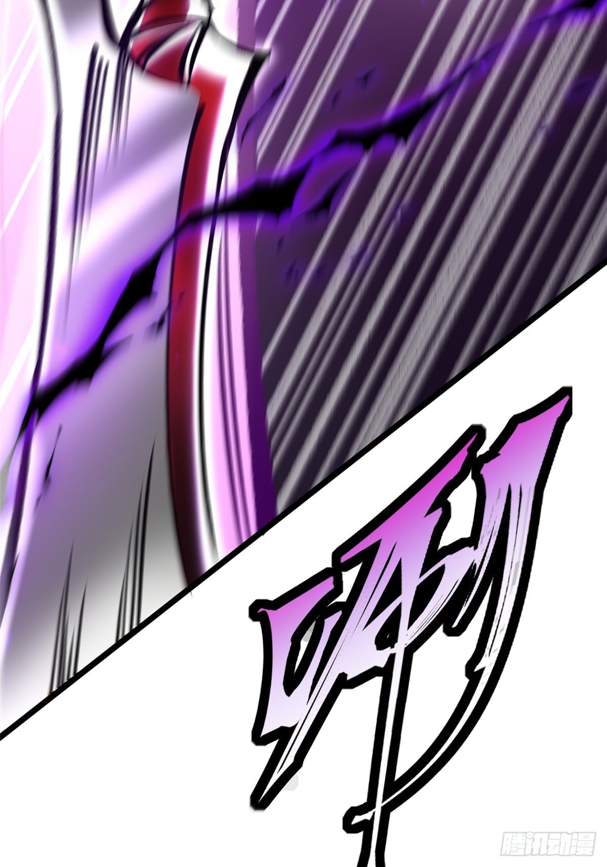 第 67 页