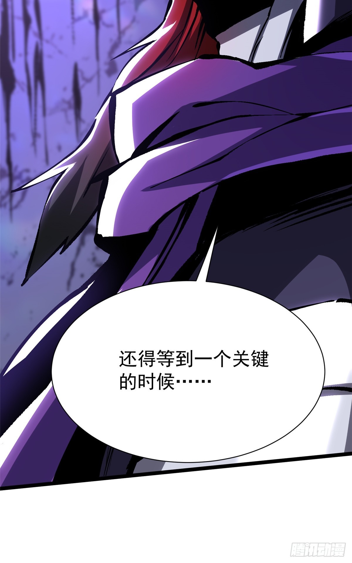 第 80 页