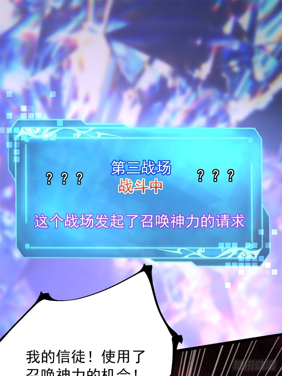 第 81 页