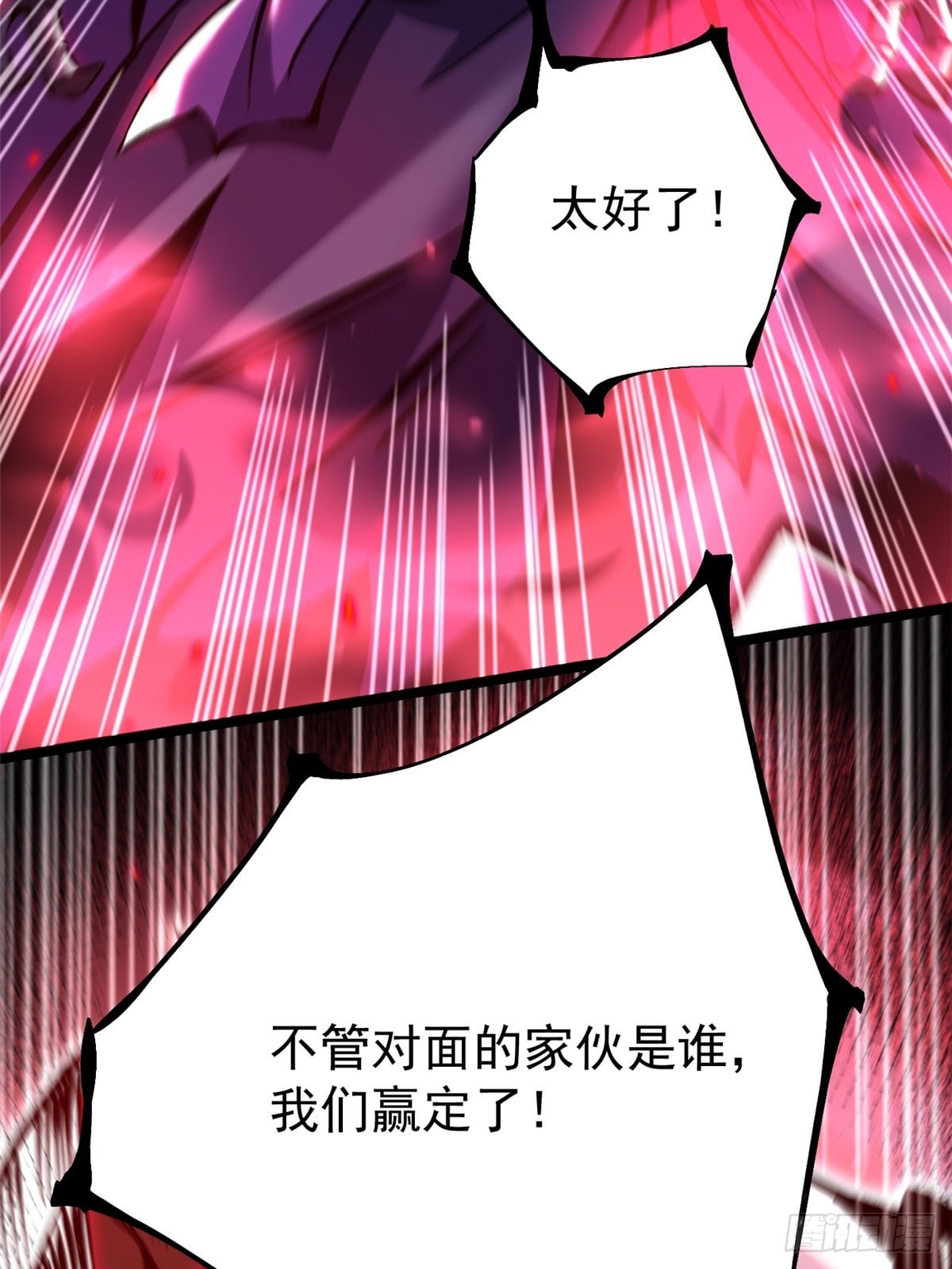 第 83 页
