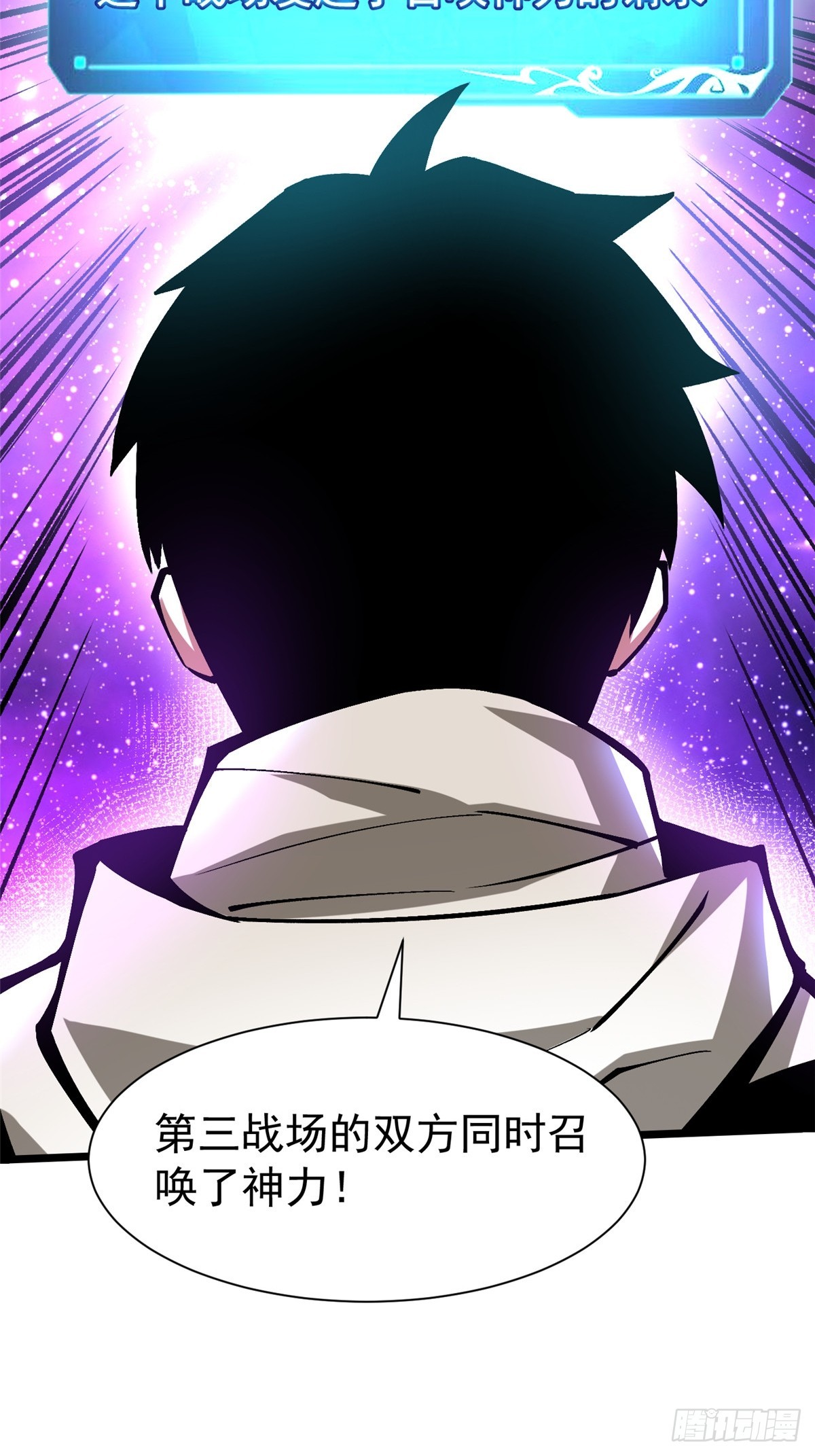第 51 页