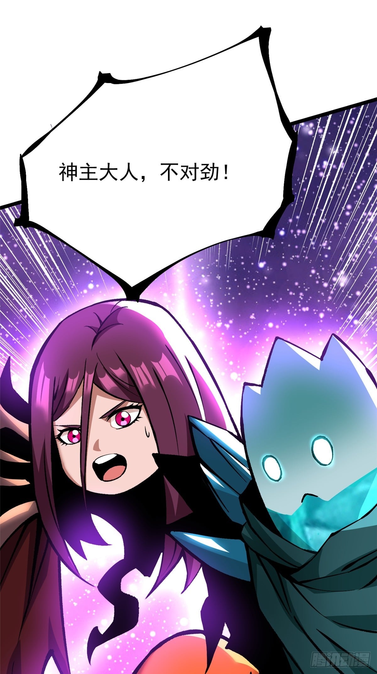 第 52 页