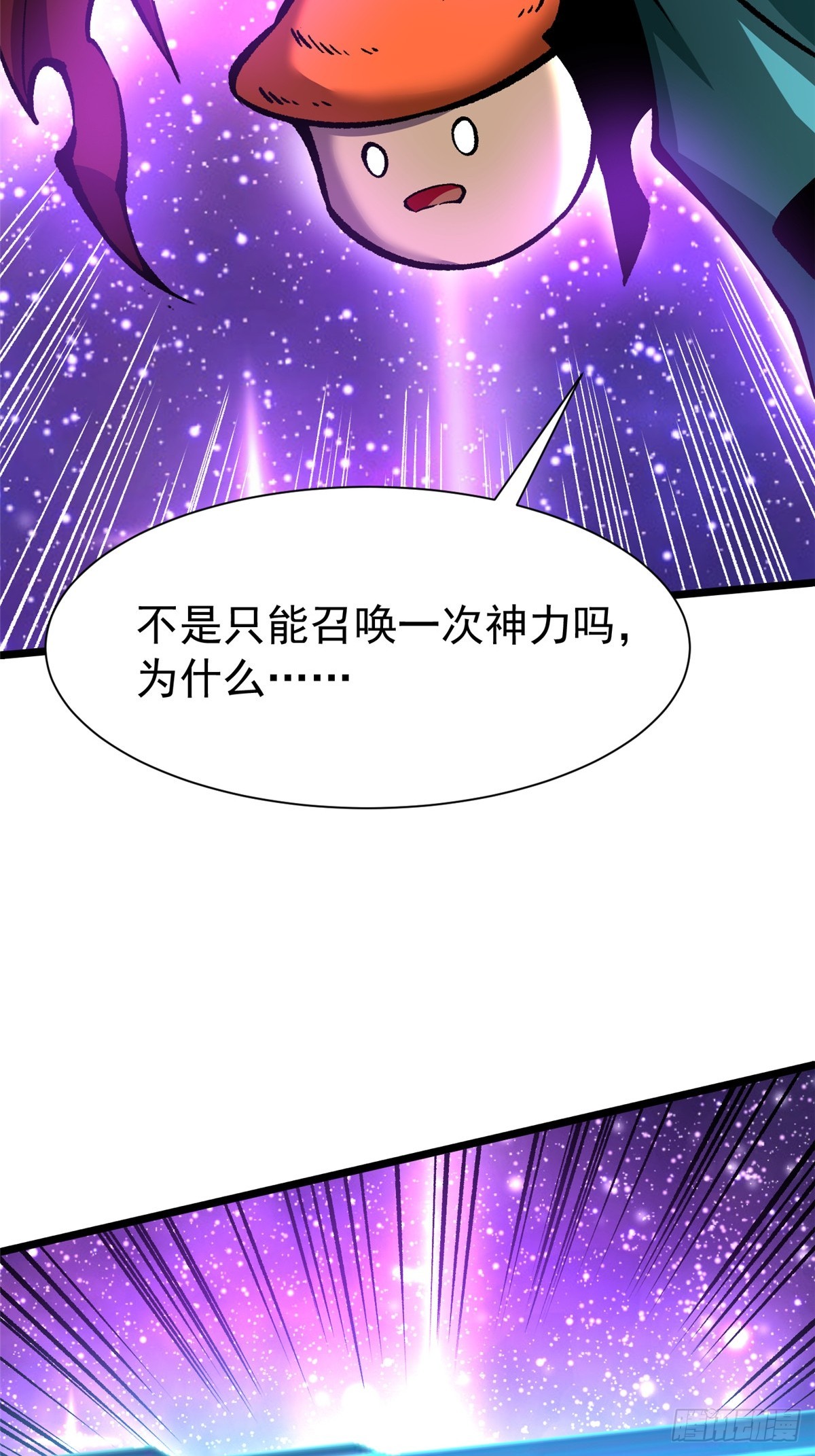 第 53 页