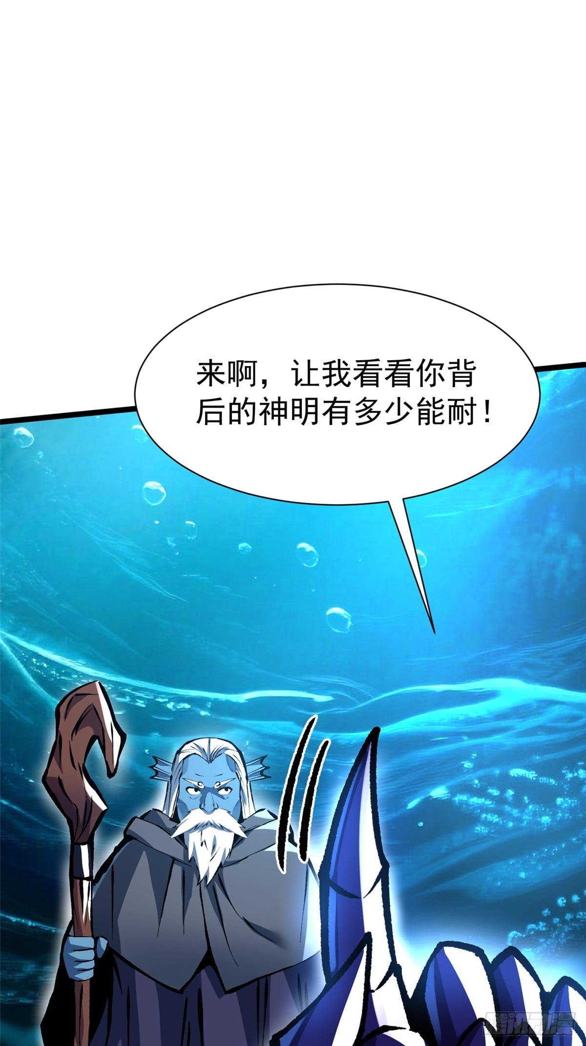 第 62 页