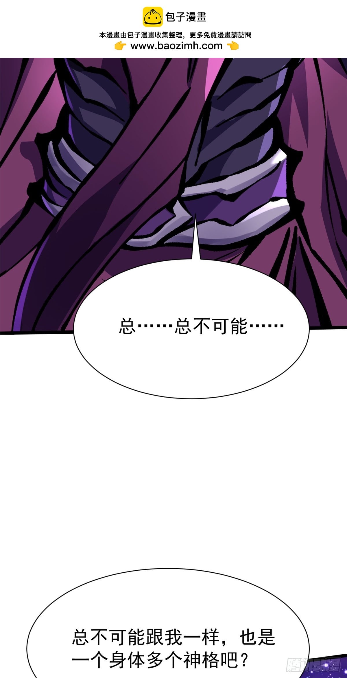 第 69 页