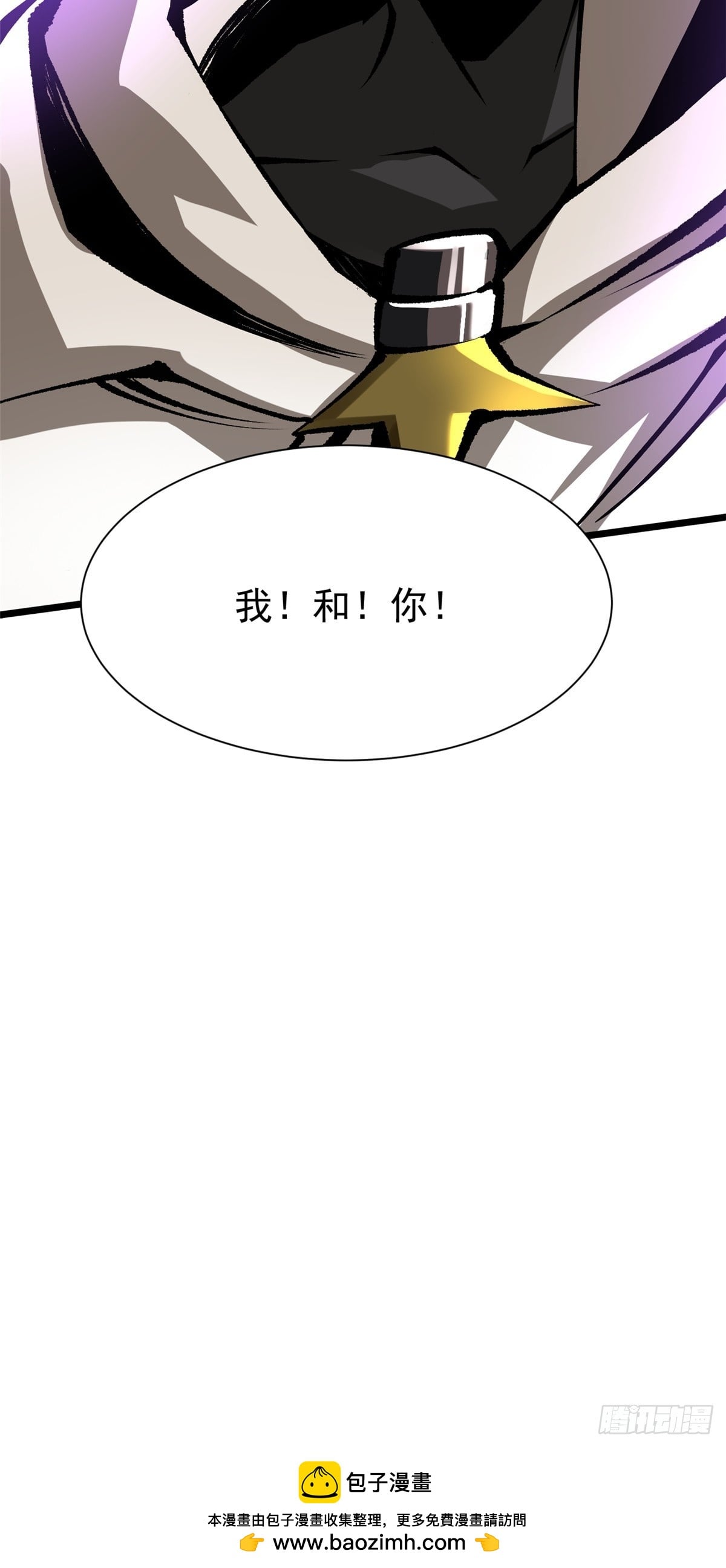 第 83 页