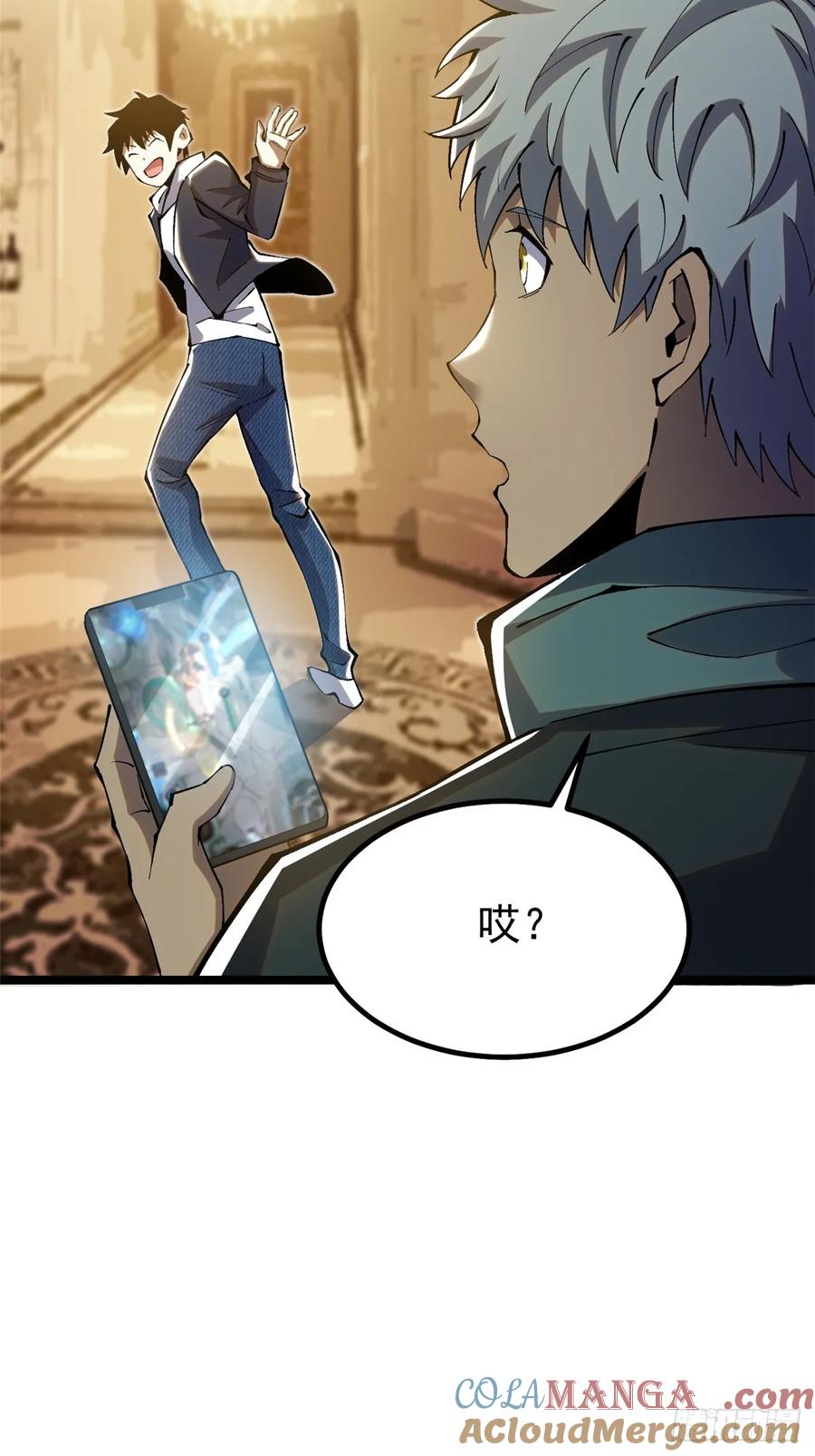 第 64 页