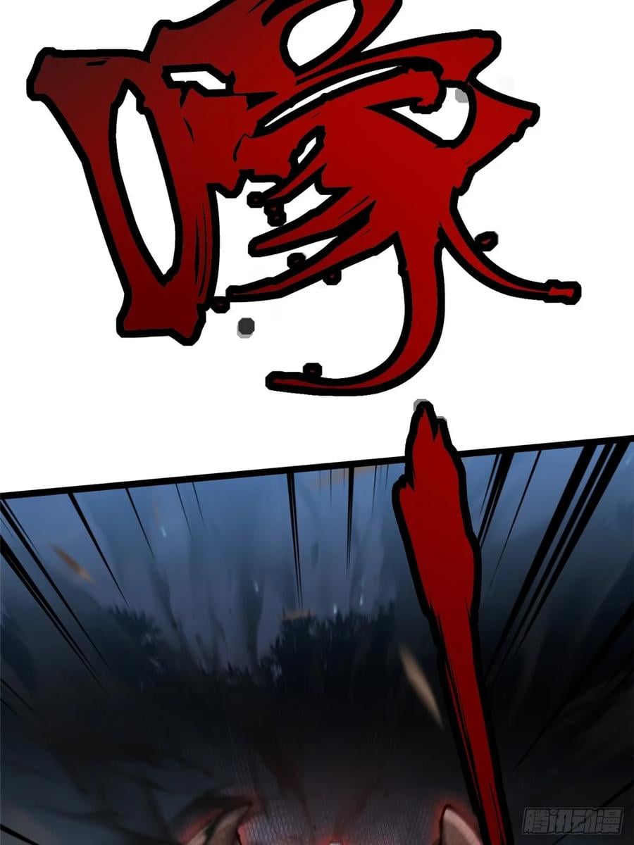 第 93 页