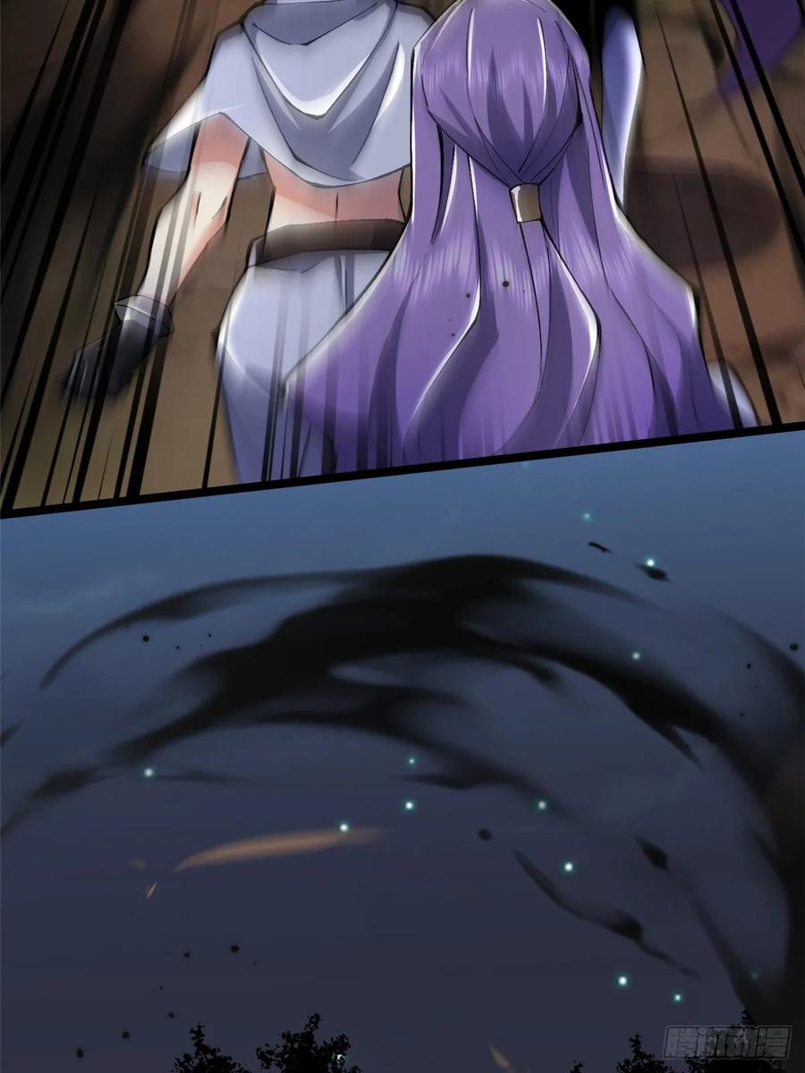第 95 页