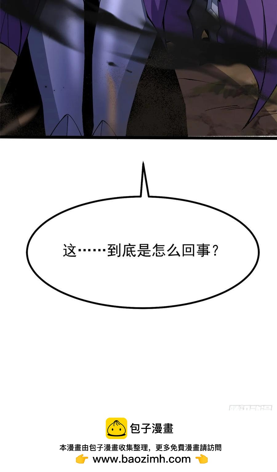 第 98 页