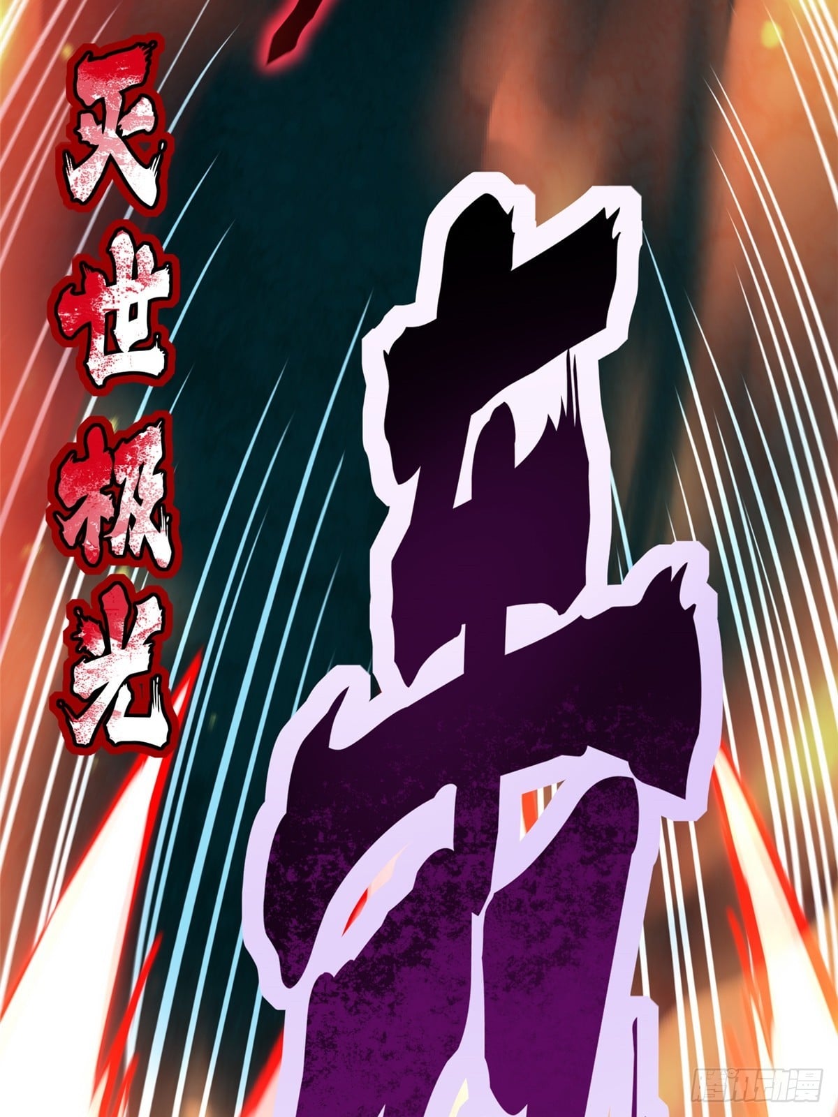第 43 页