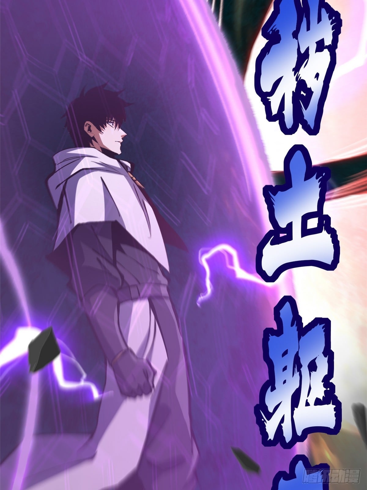 第 48 页