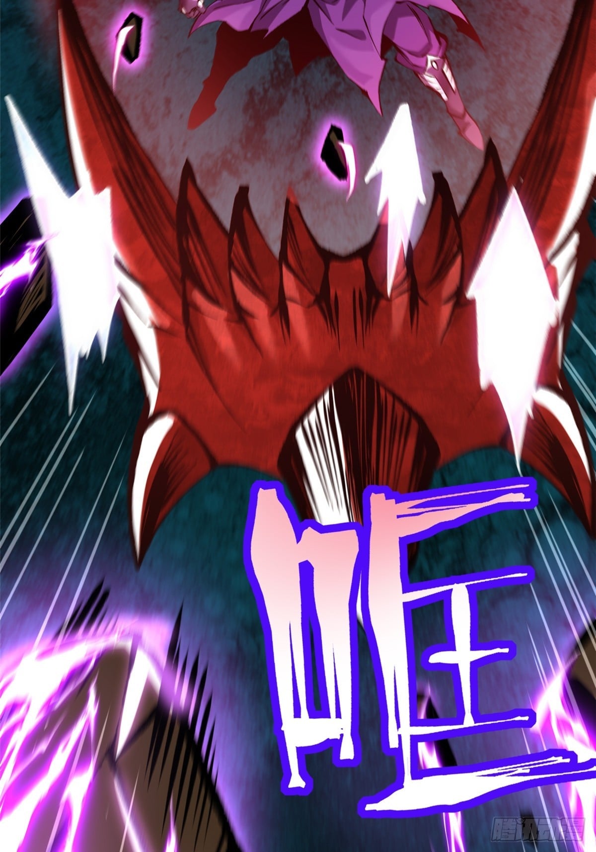 第 61 页