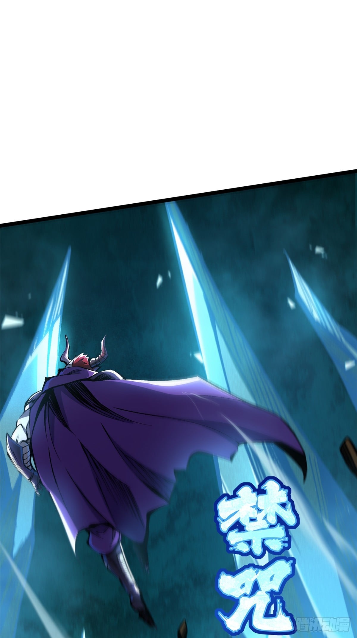 第 67 页
