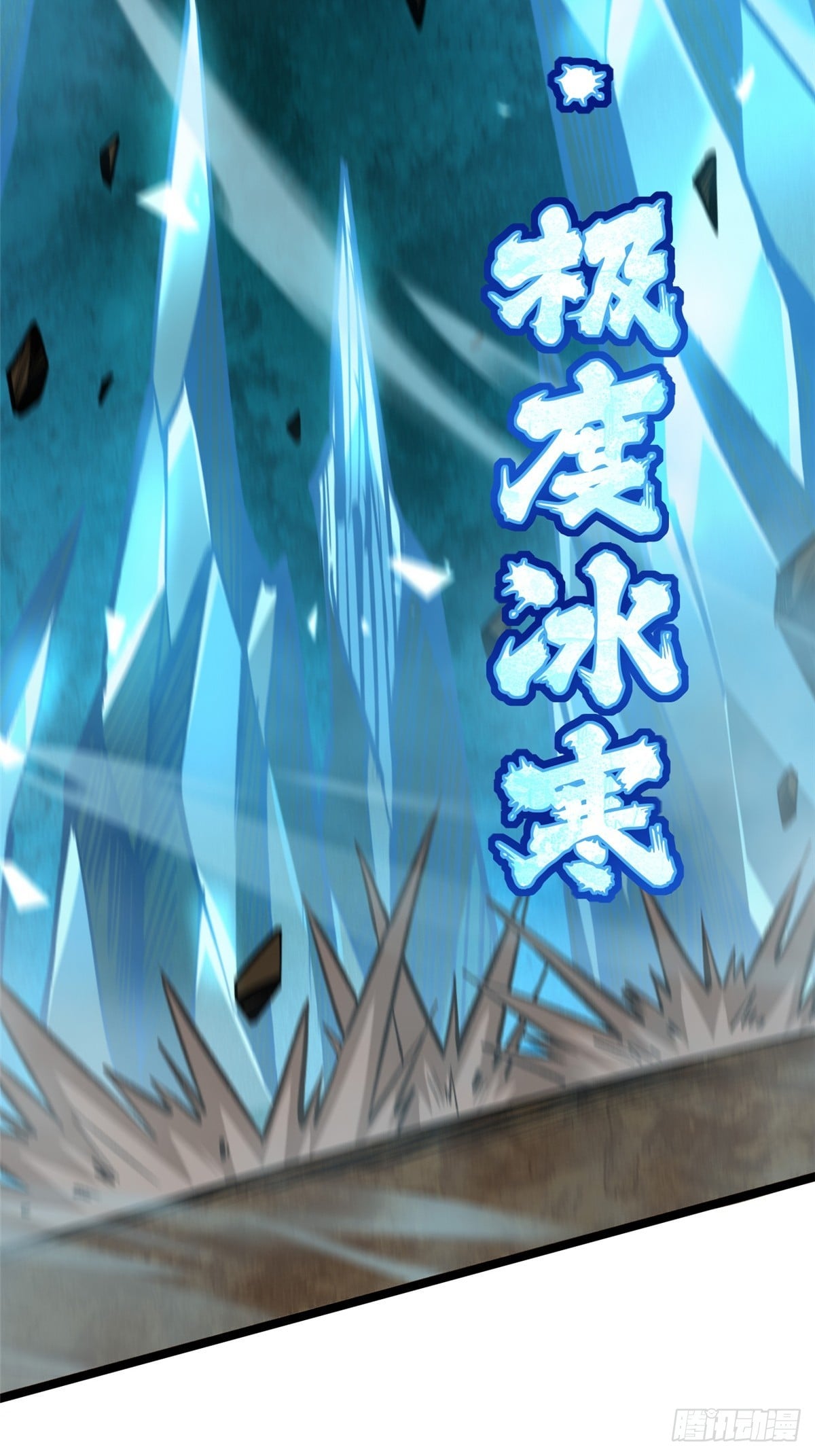 第 68 页