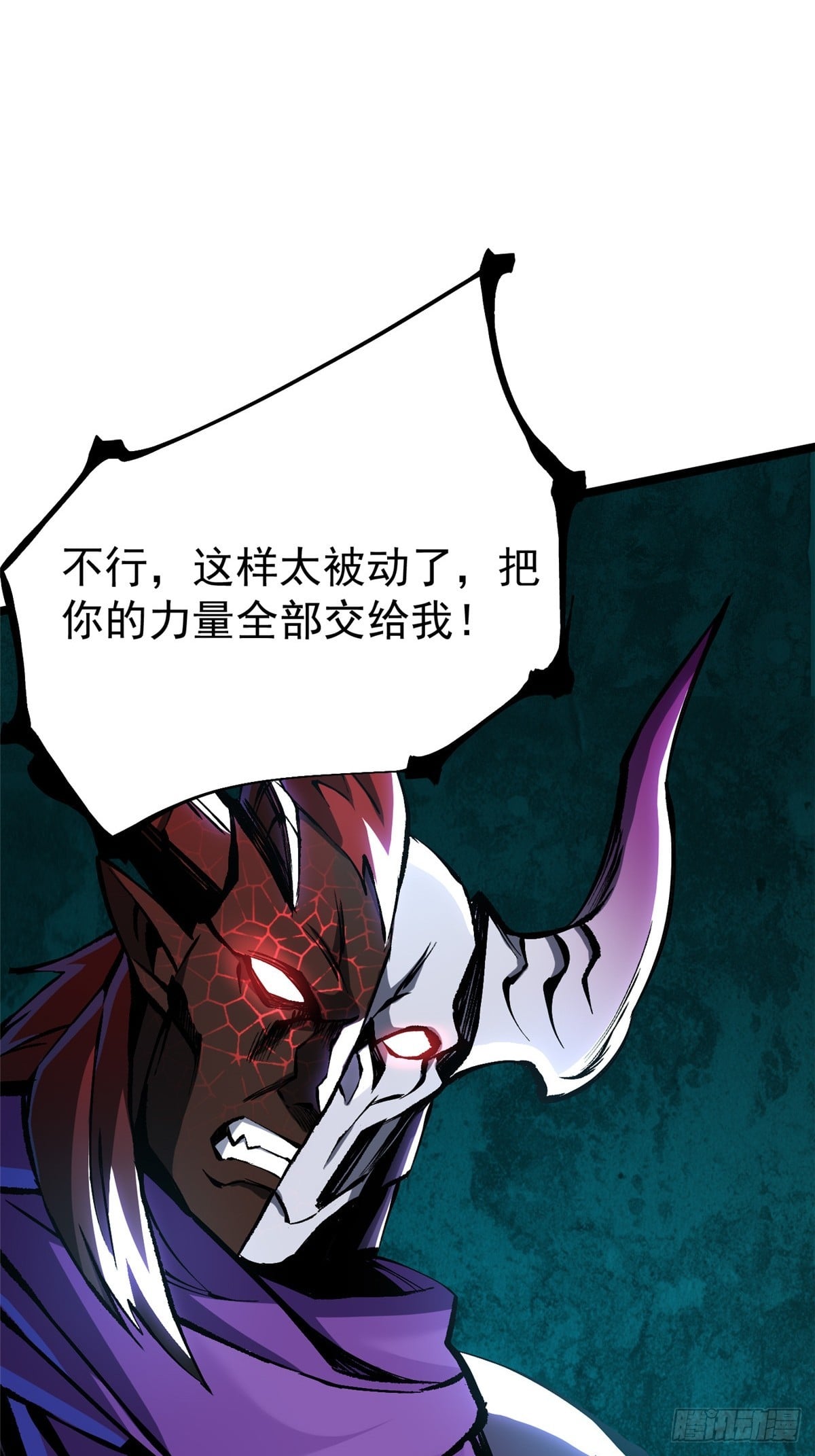 第 69 页