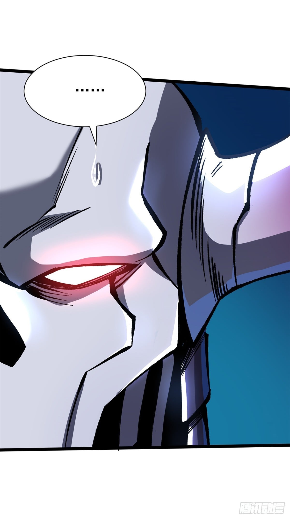 第 73 页