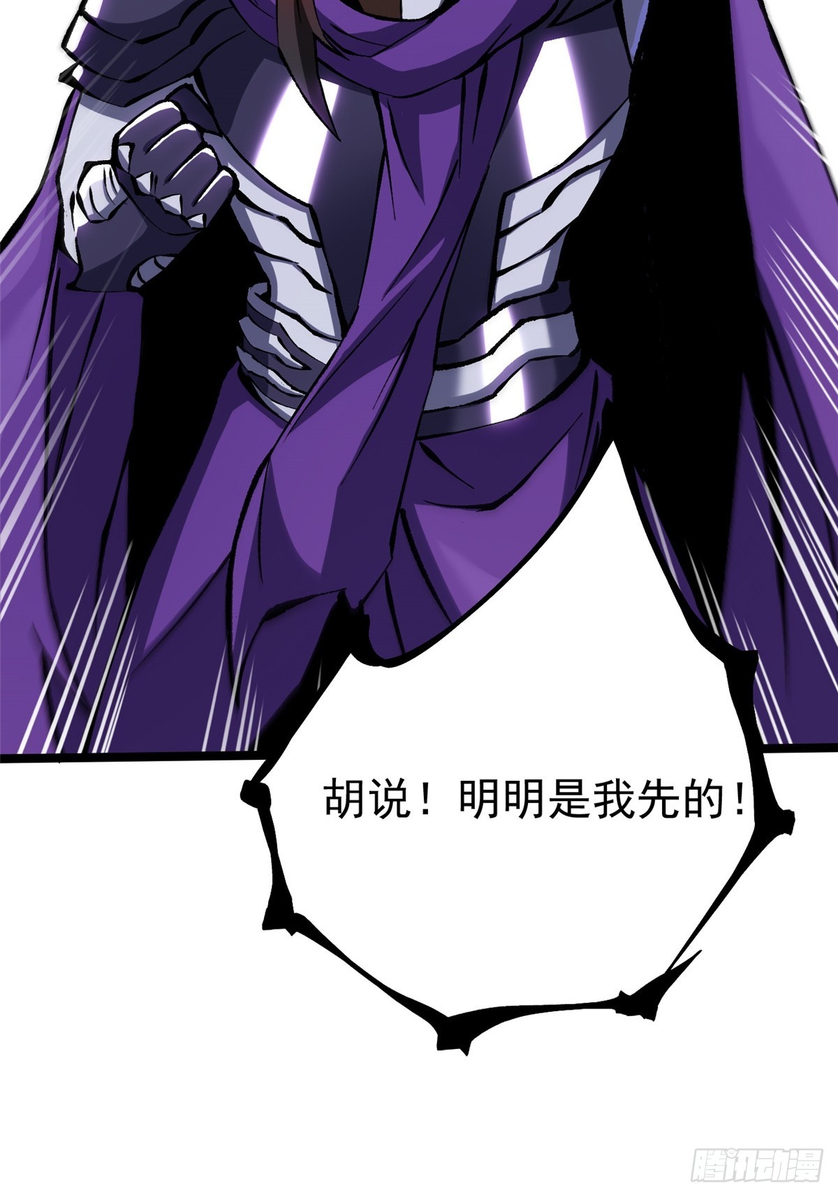 第 78 页