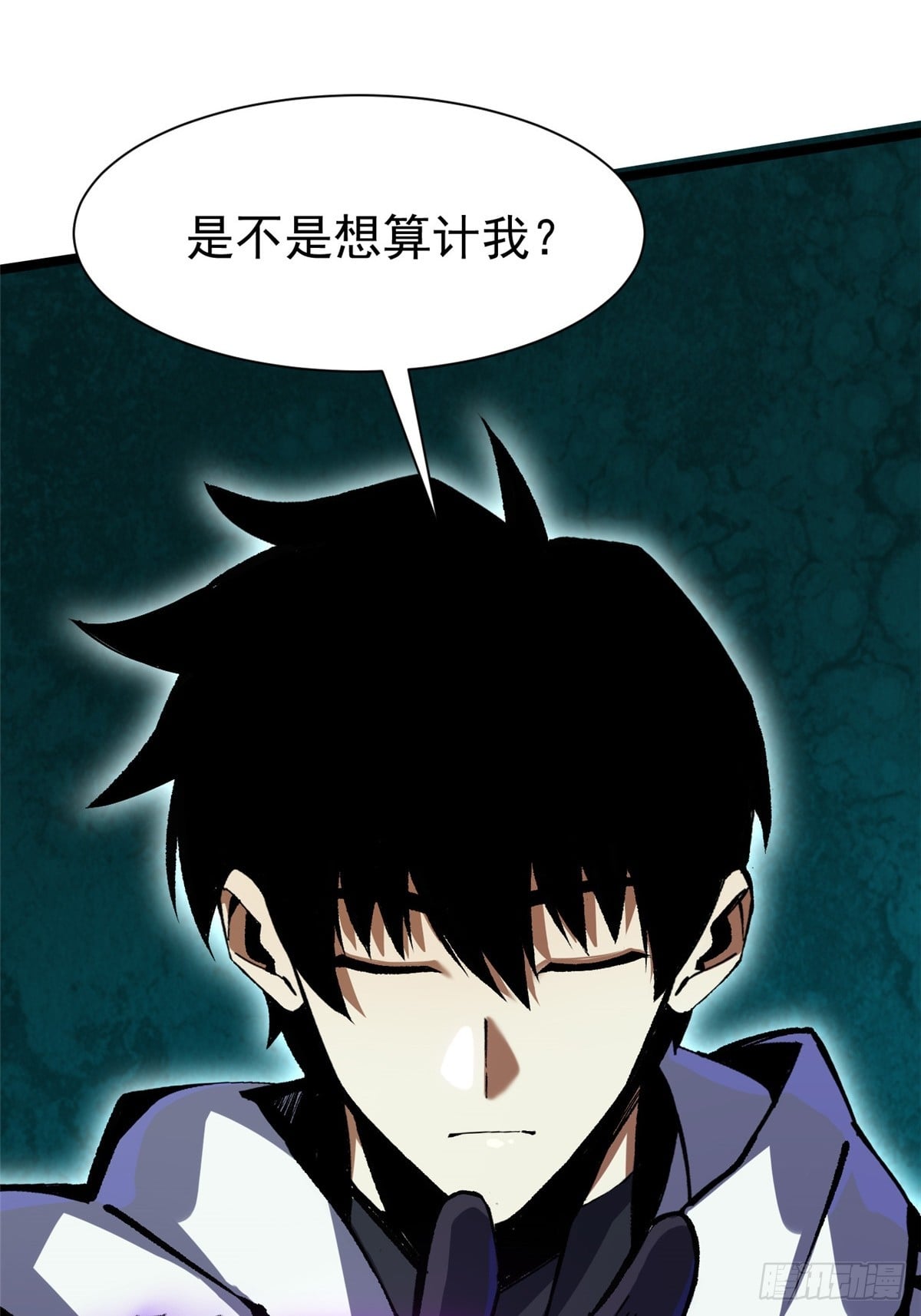 第 79 页