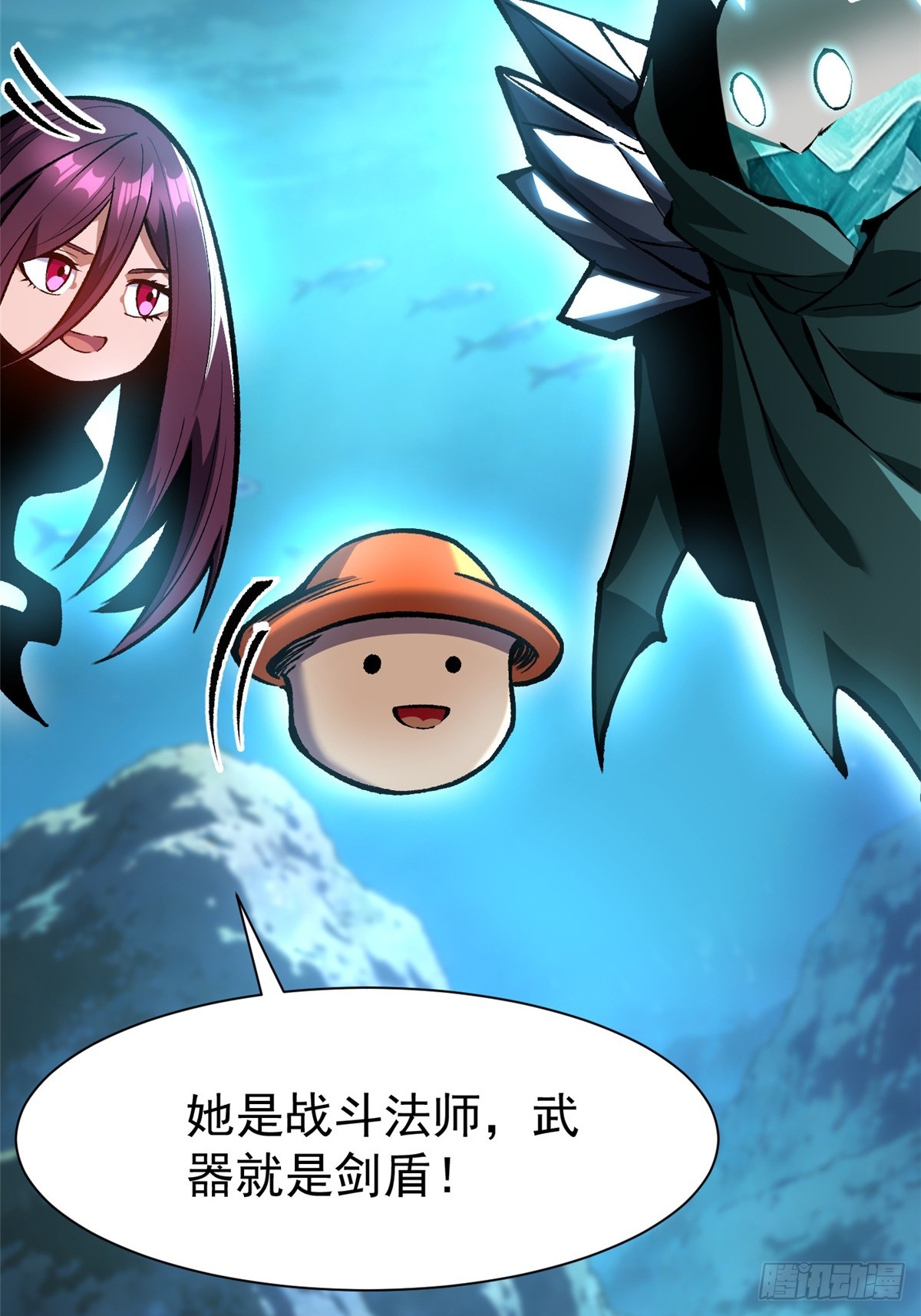 第 33 页