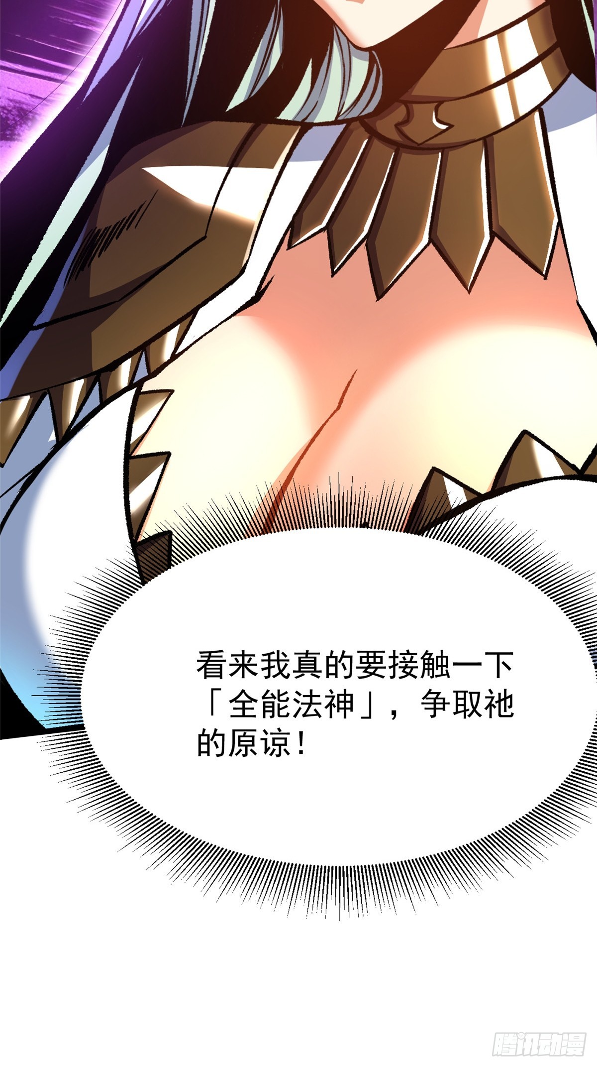 第 51 页