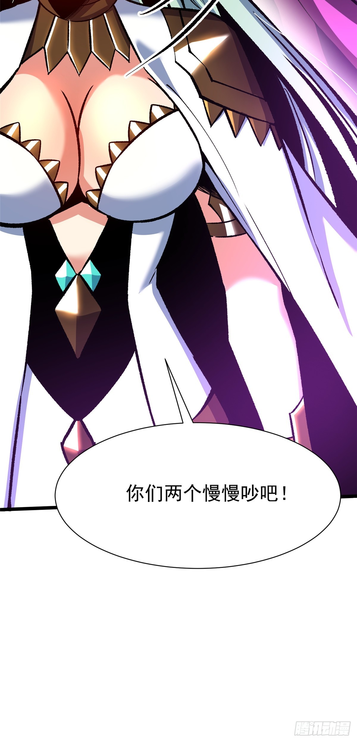 第 53 页