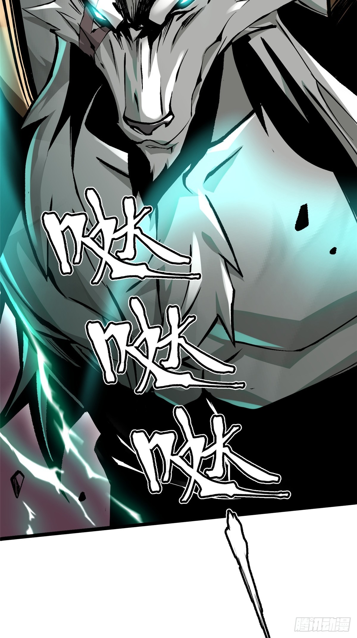 第 75 页