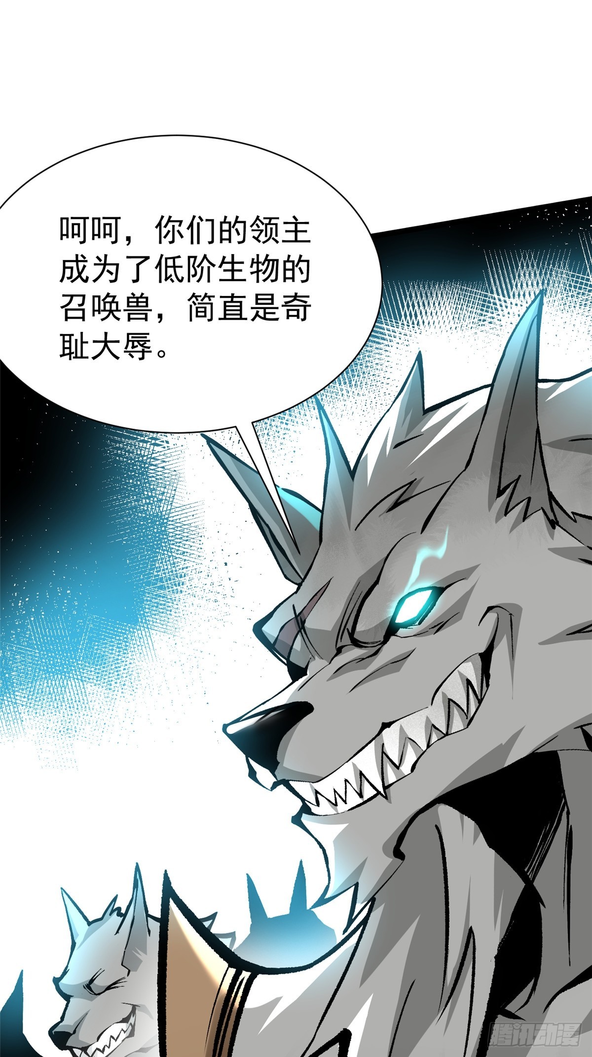 第 77 页